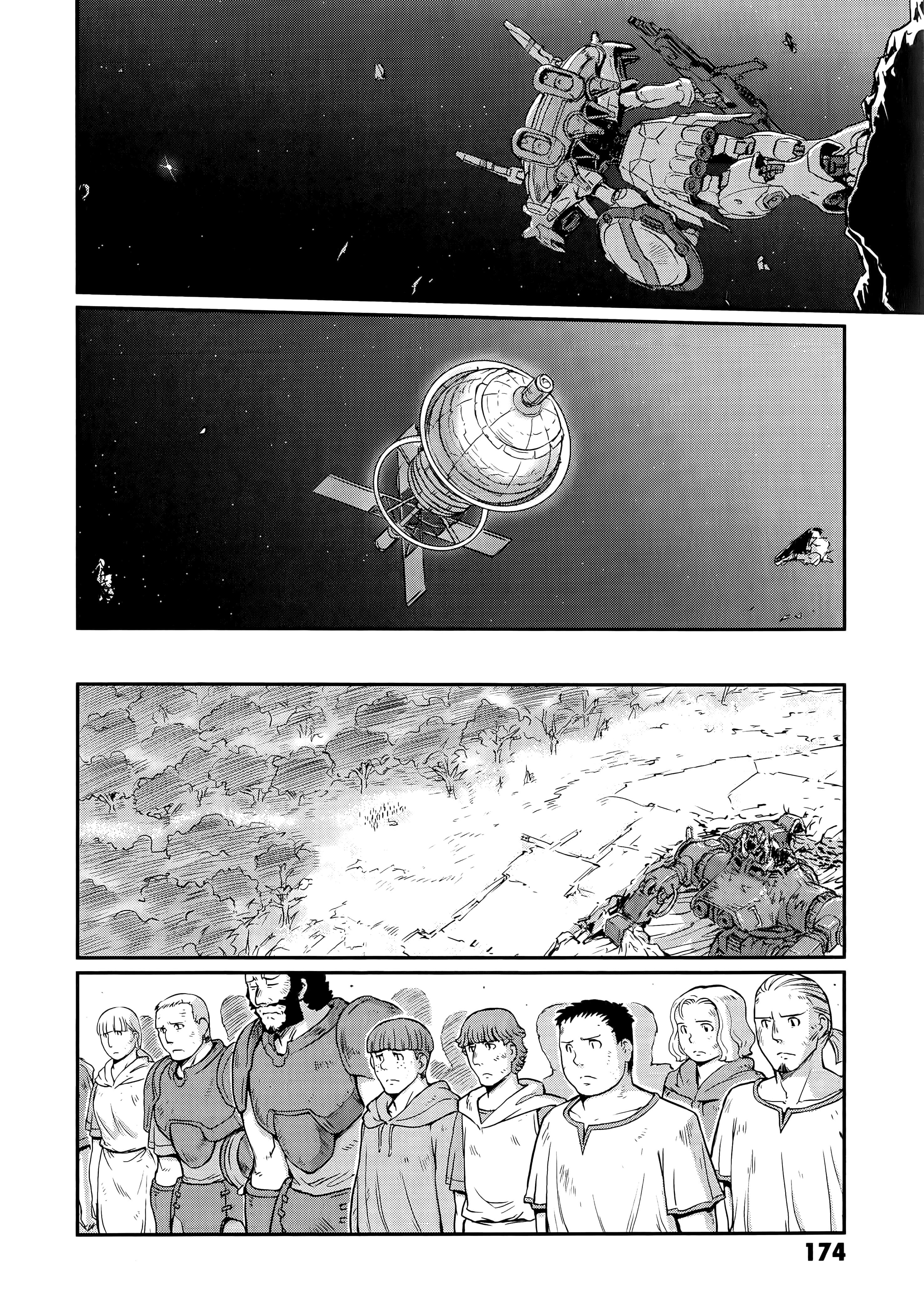Page 178
