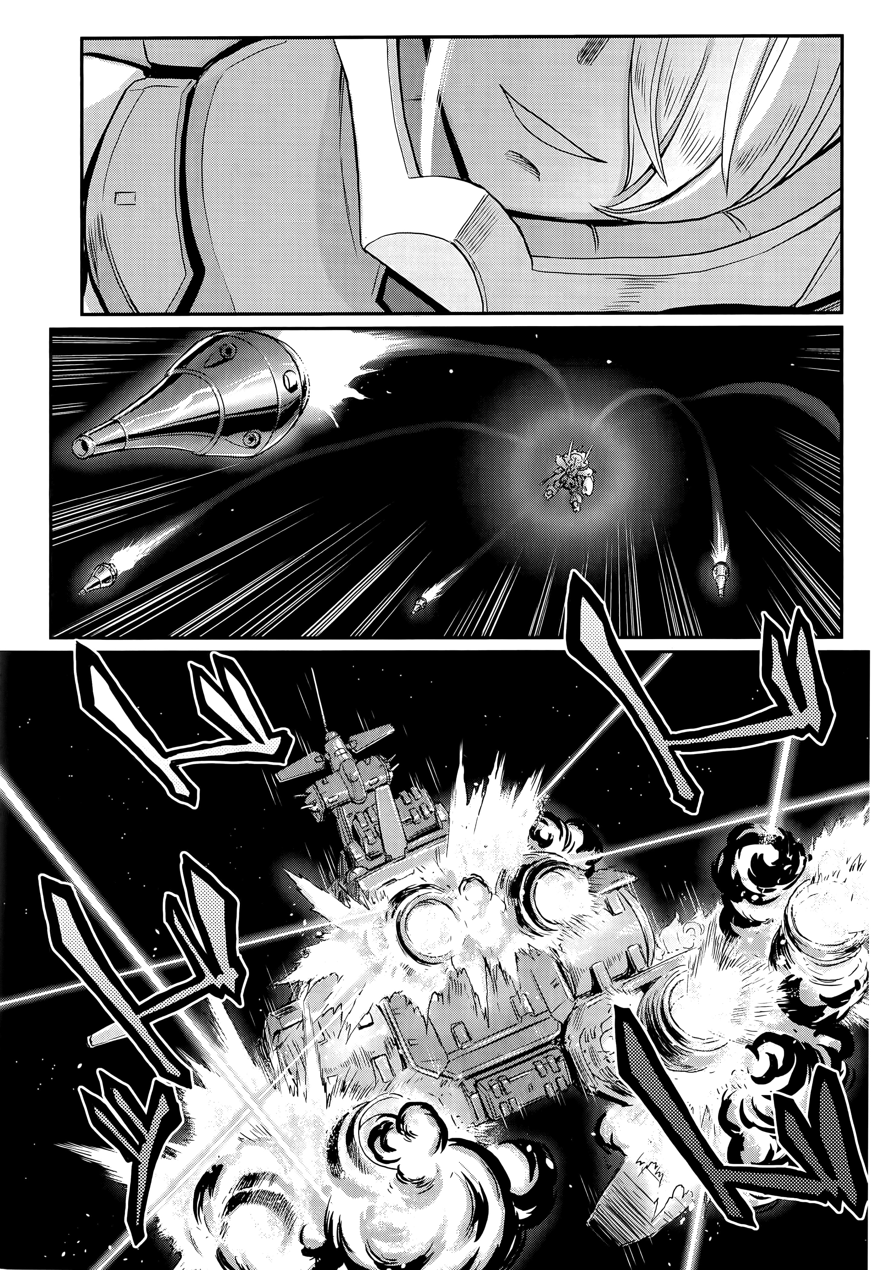 Page 193
