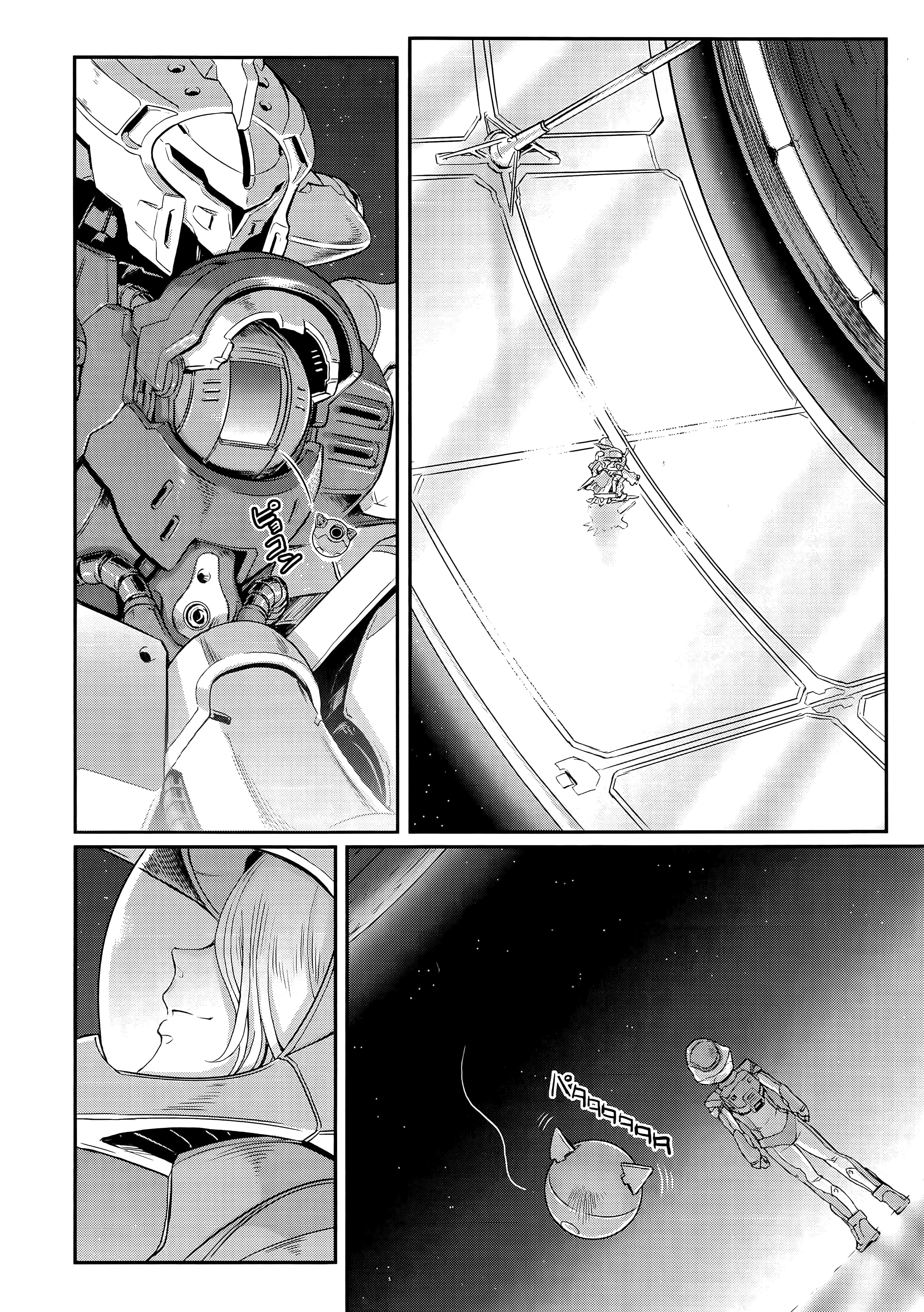 Page 204