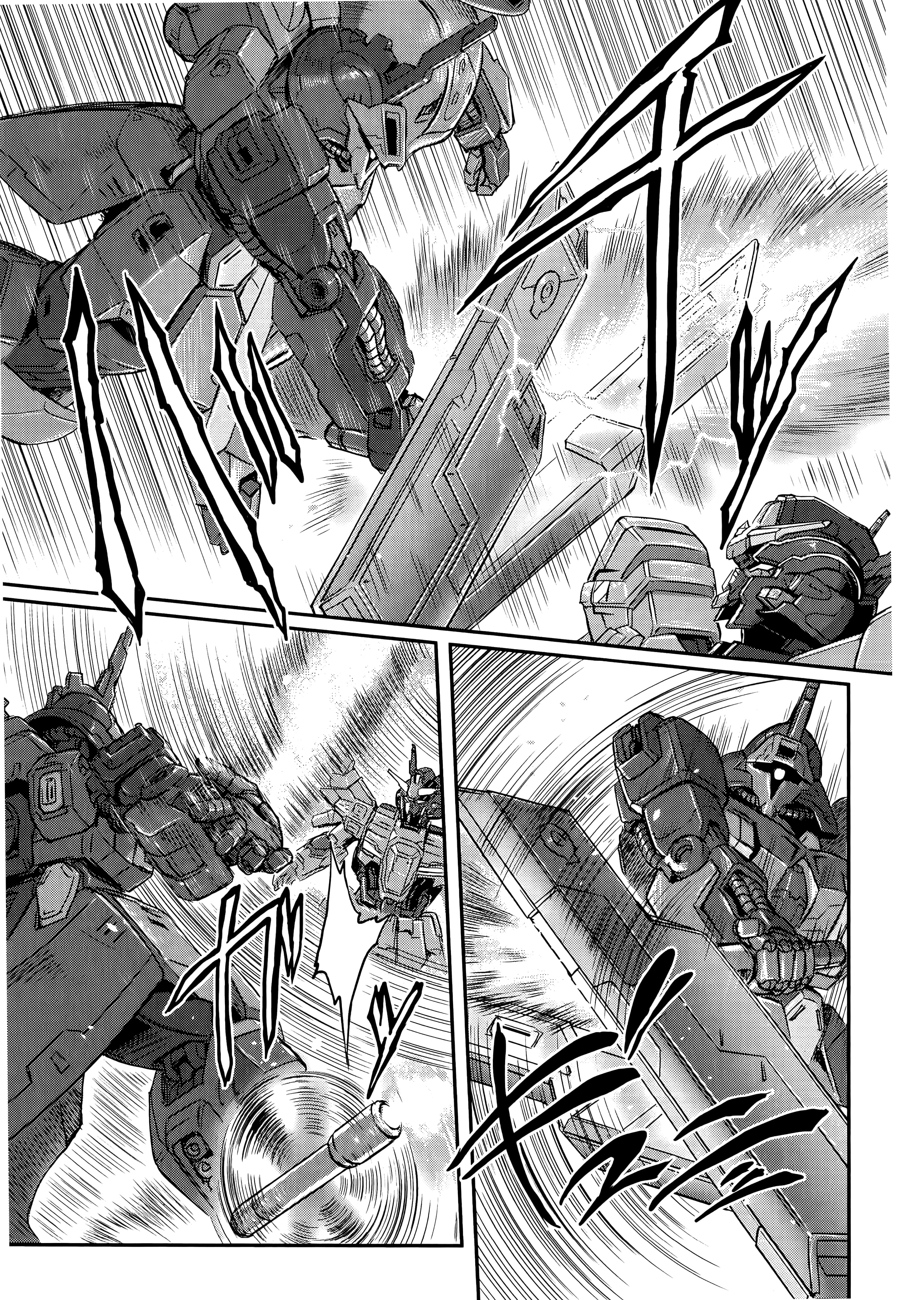 Page 203