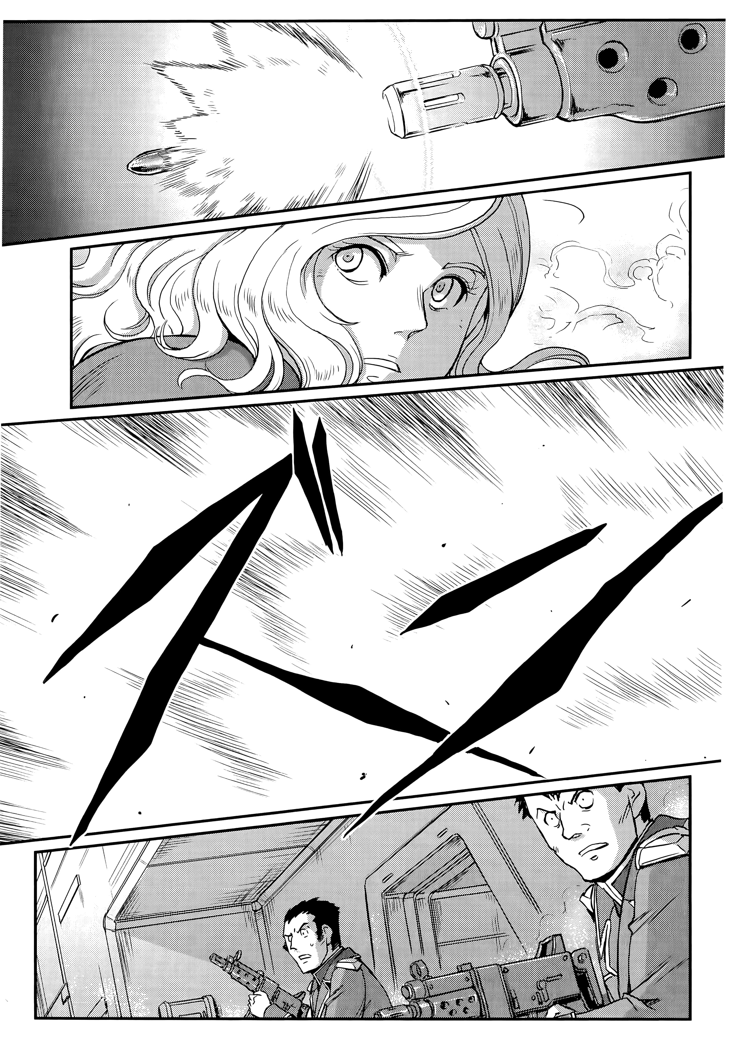 Page 211