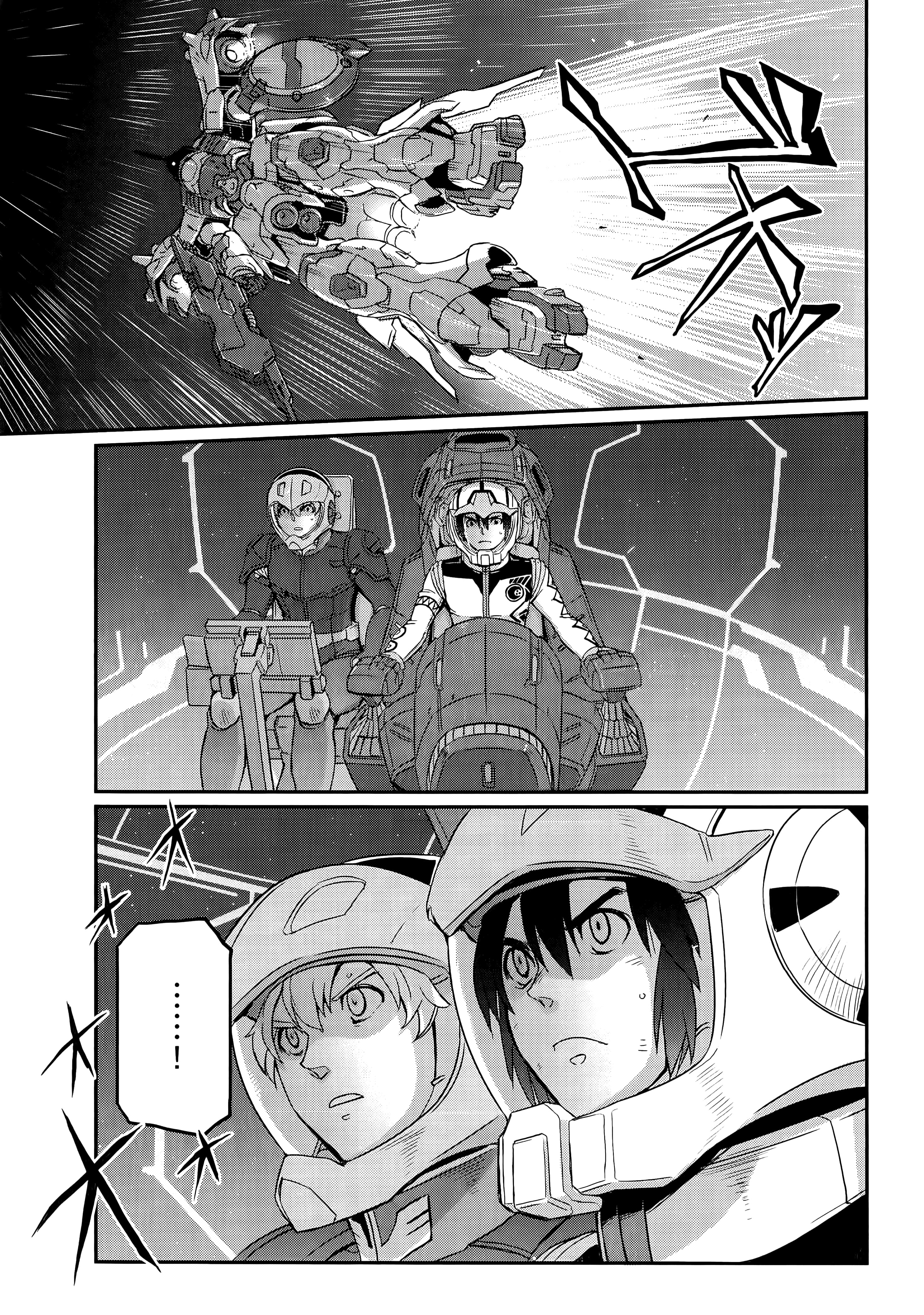 Page 157