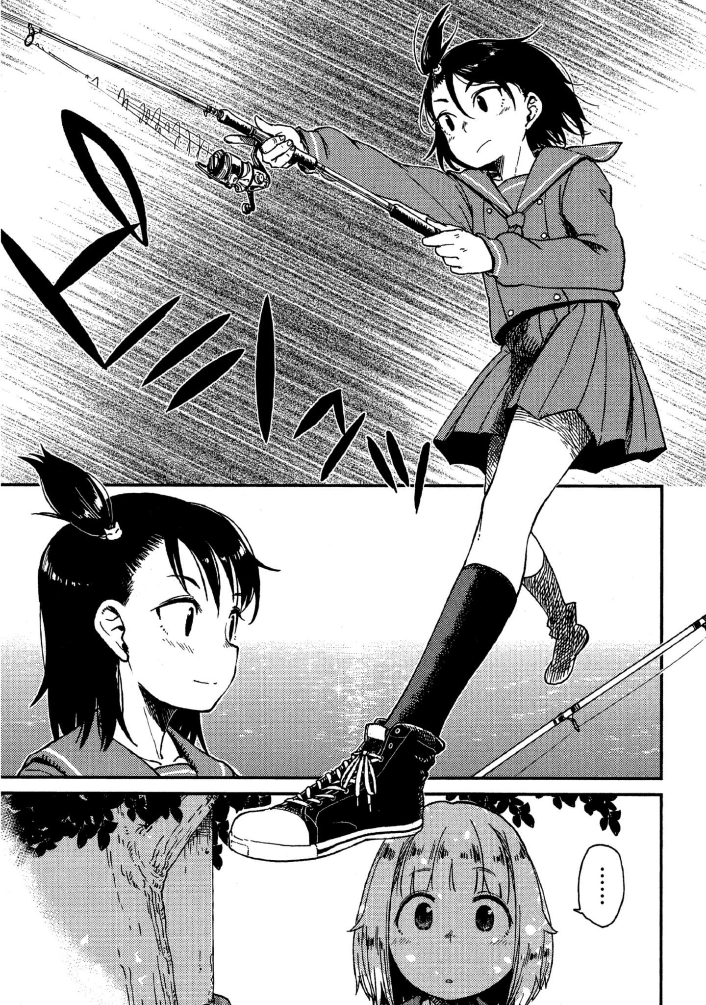 第 40 页