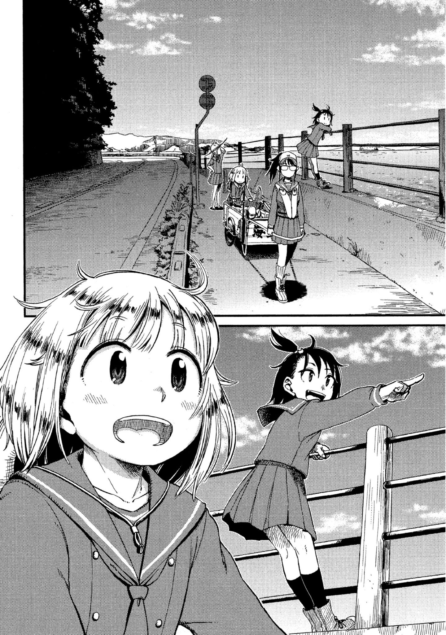 第 123 页