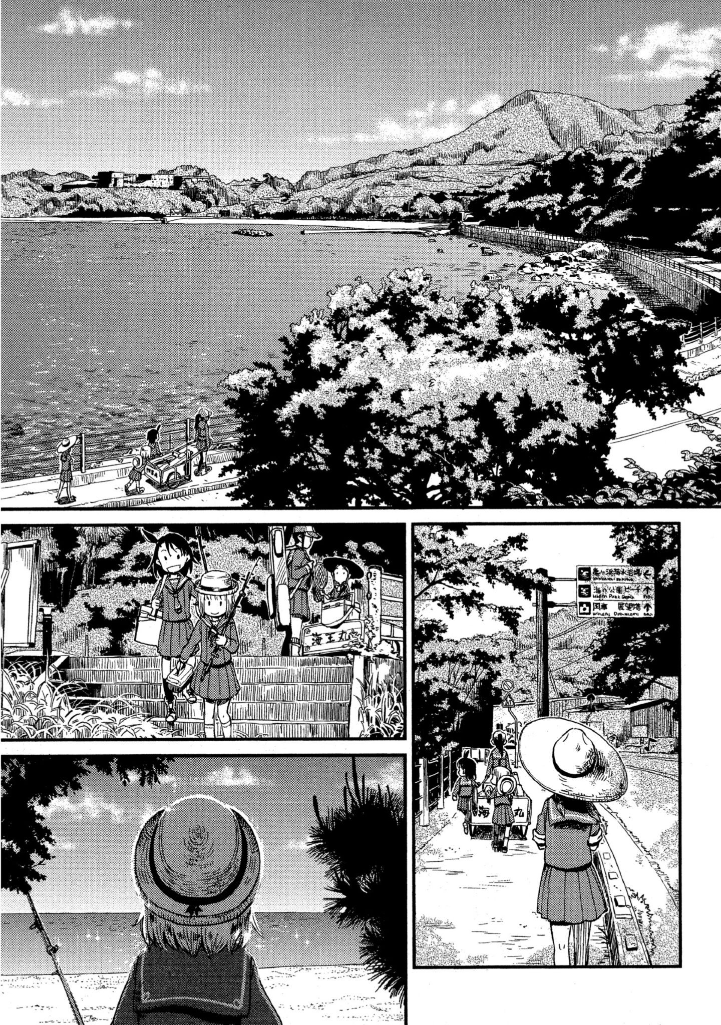 第 124 页