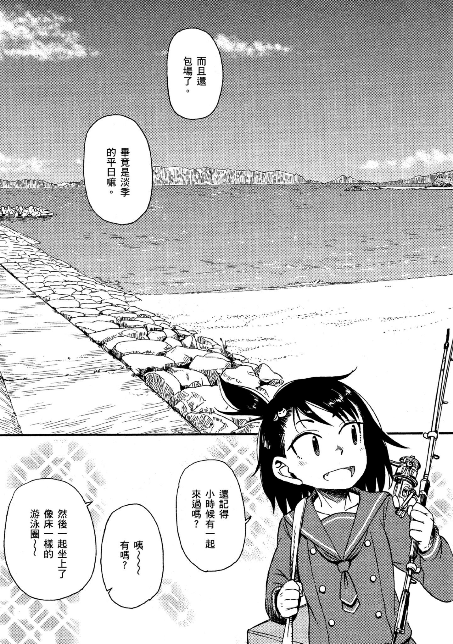 第 126 页