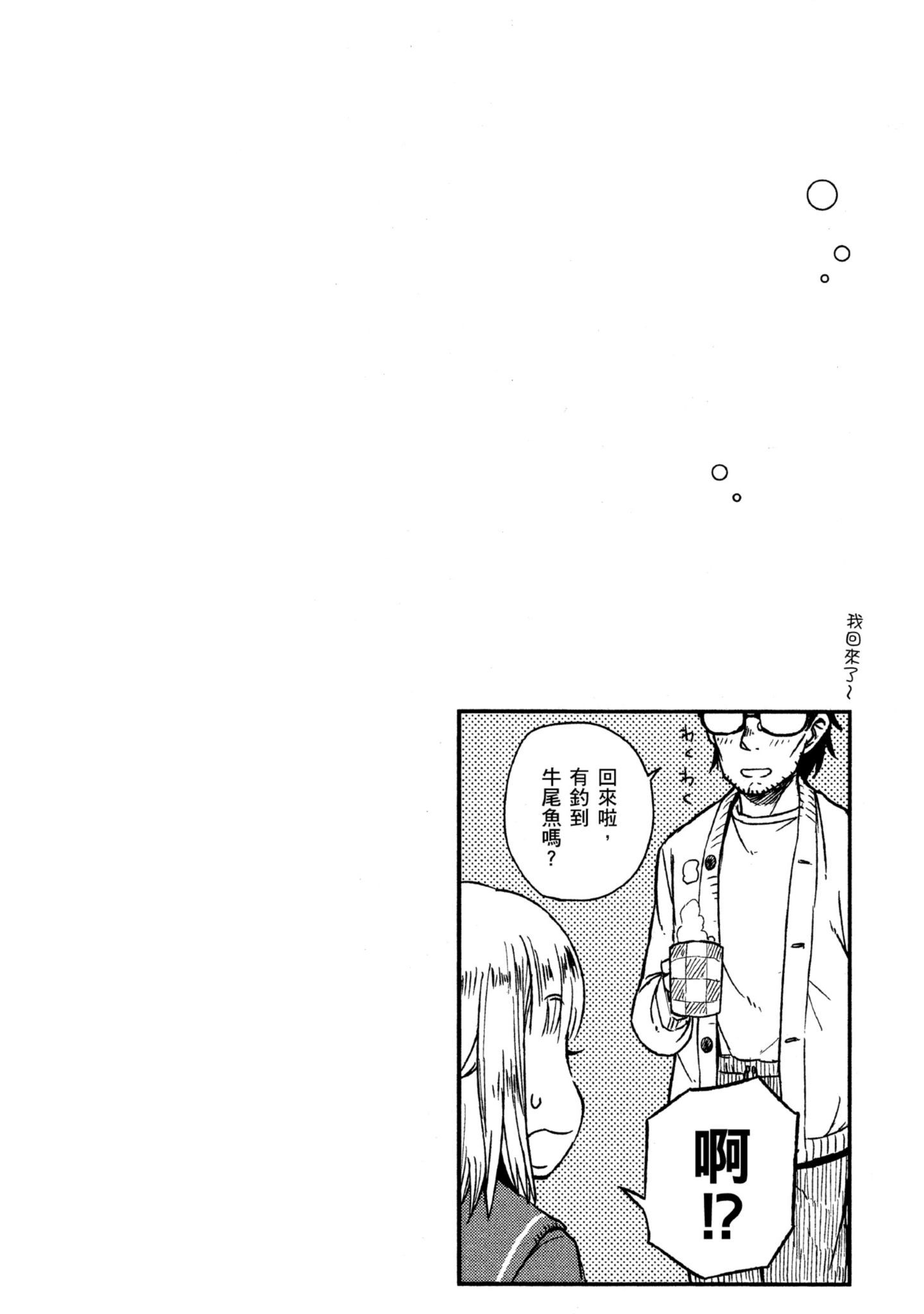第 159 页
