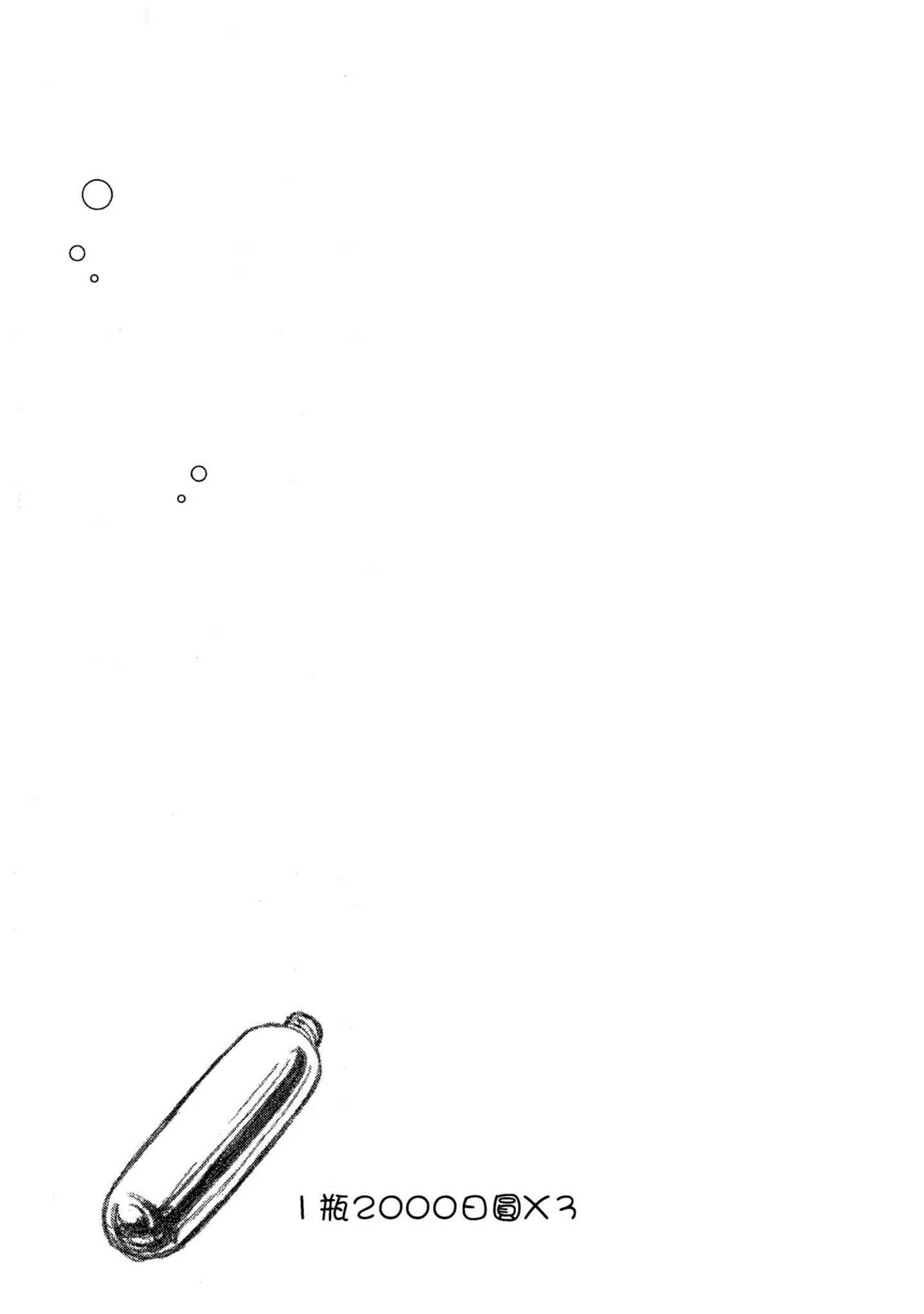 第 108 页