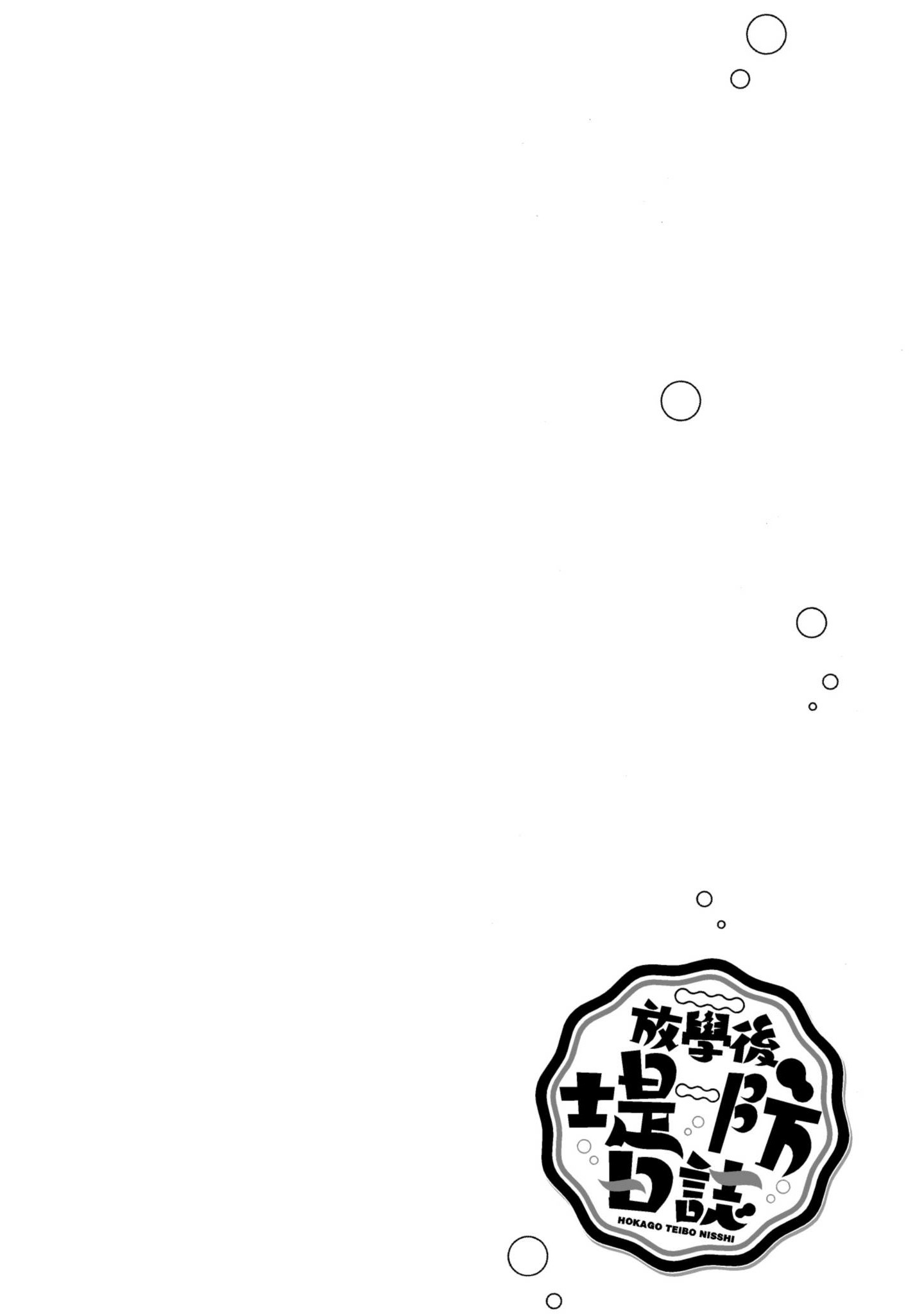 第 109 页