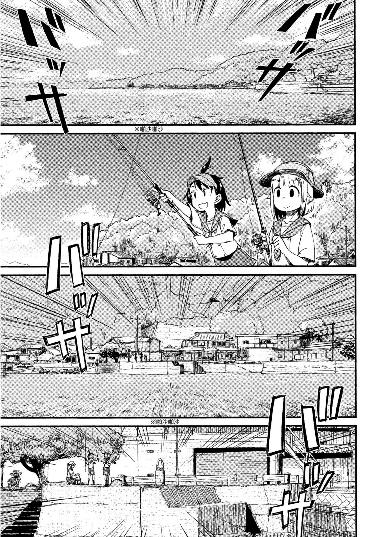 第 114 页
