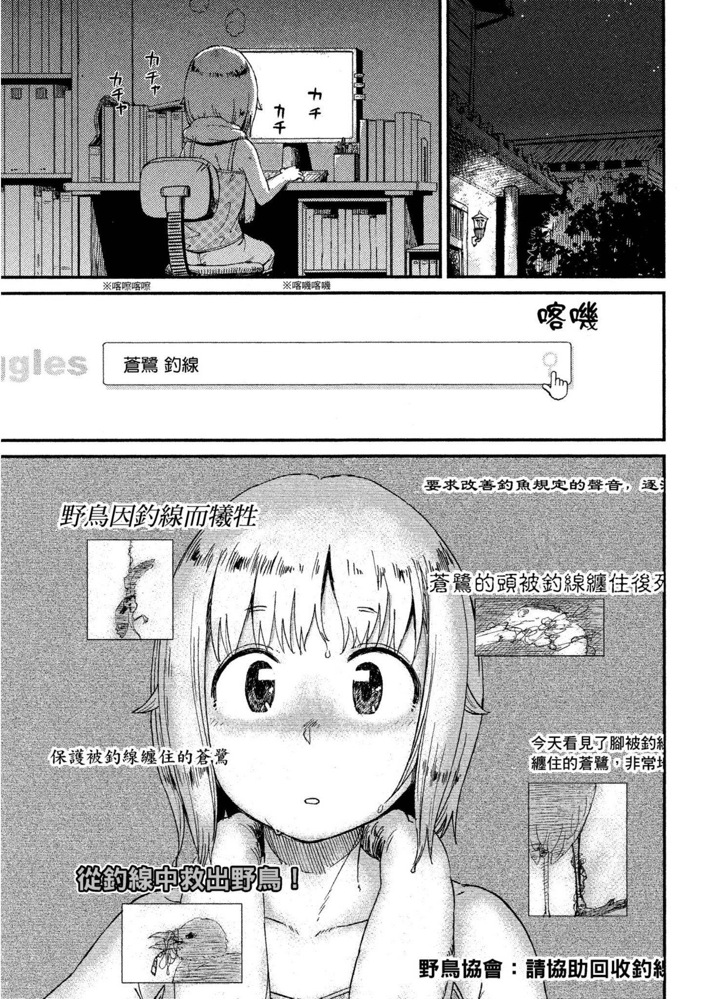 第 124 页