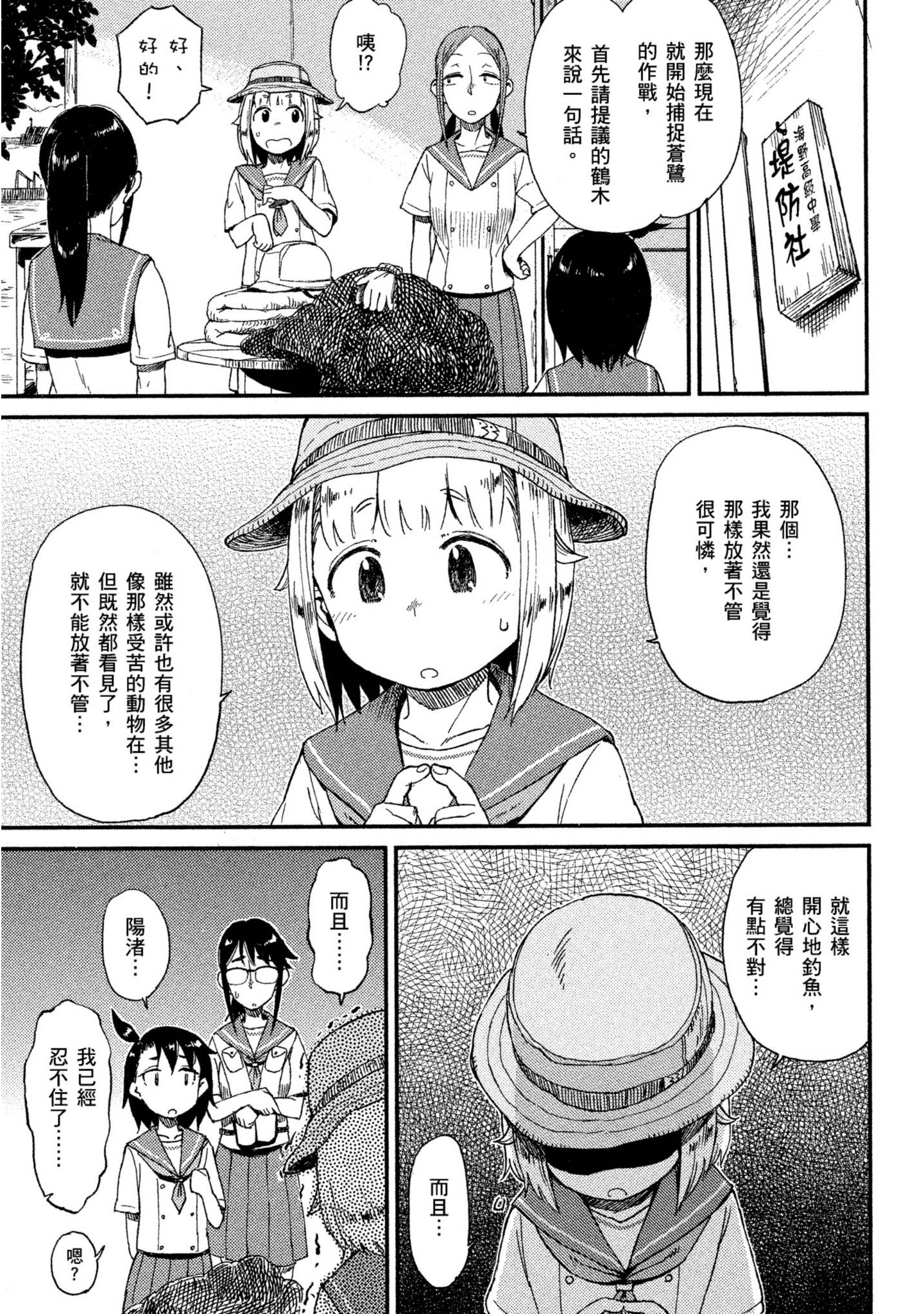 第 126 页
