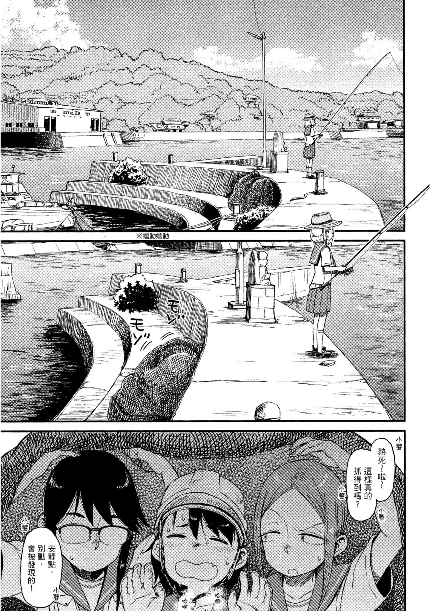 第 128 页