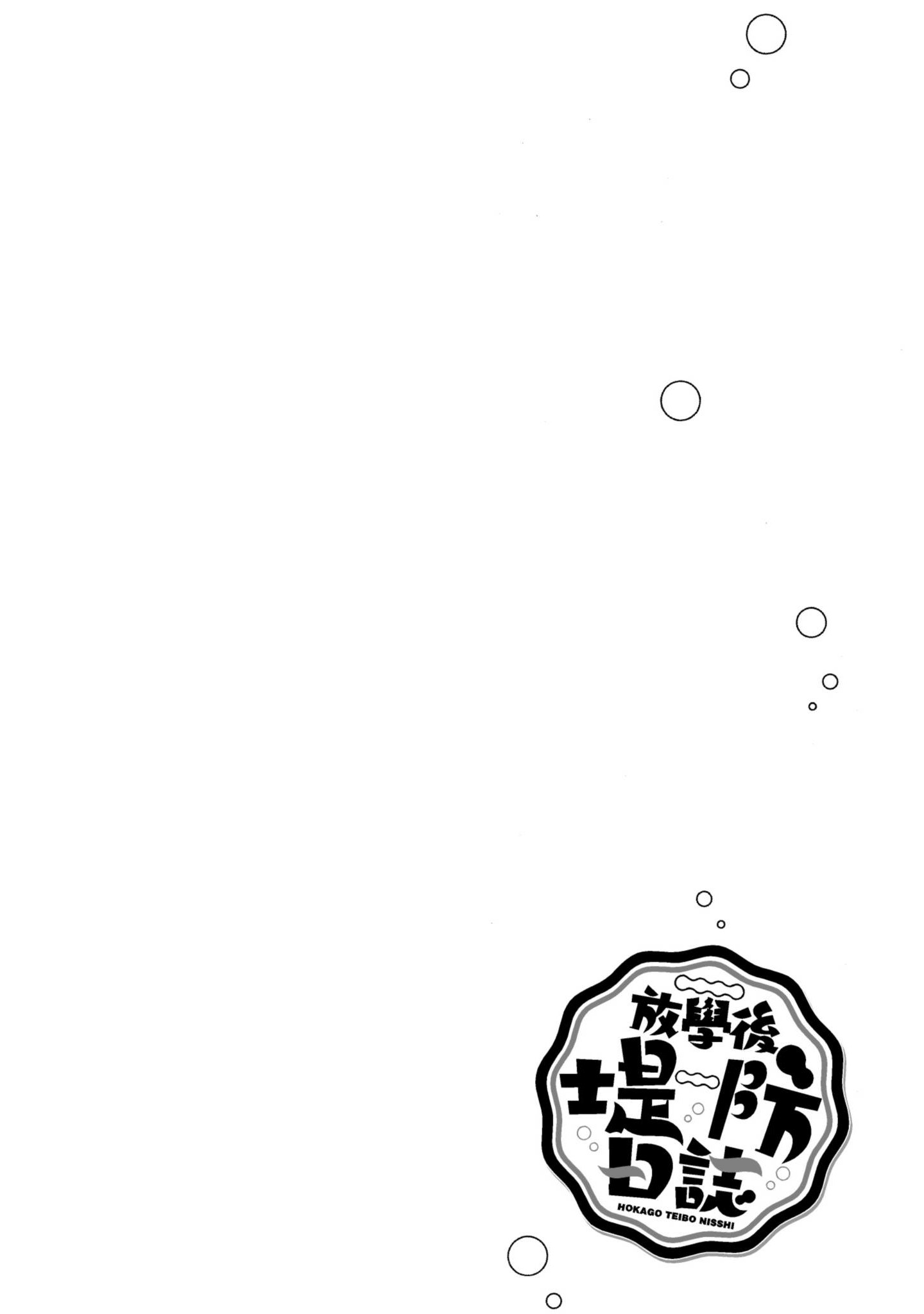 第 135 页