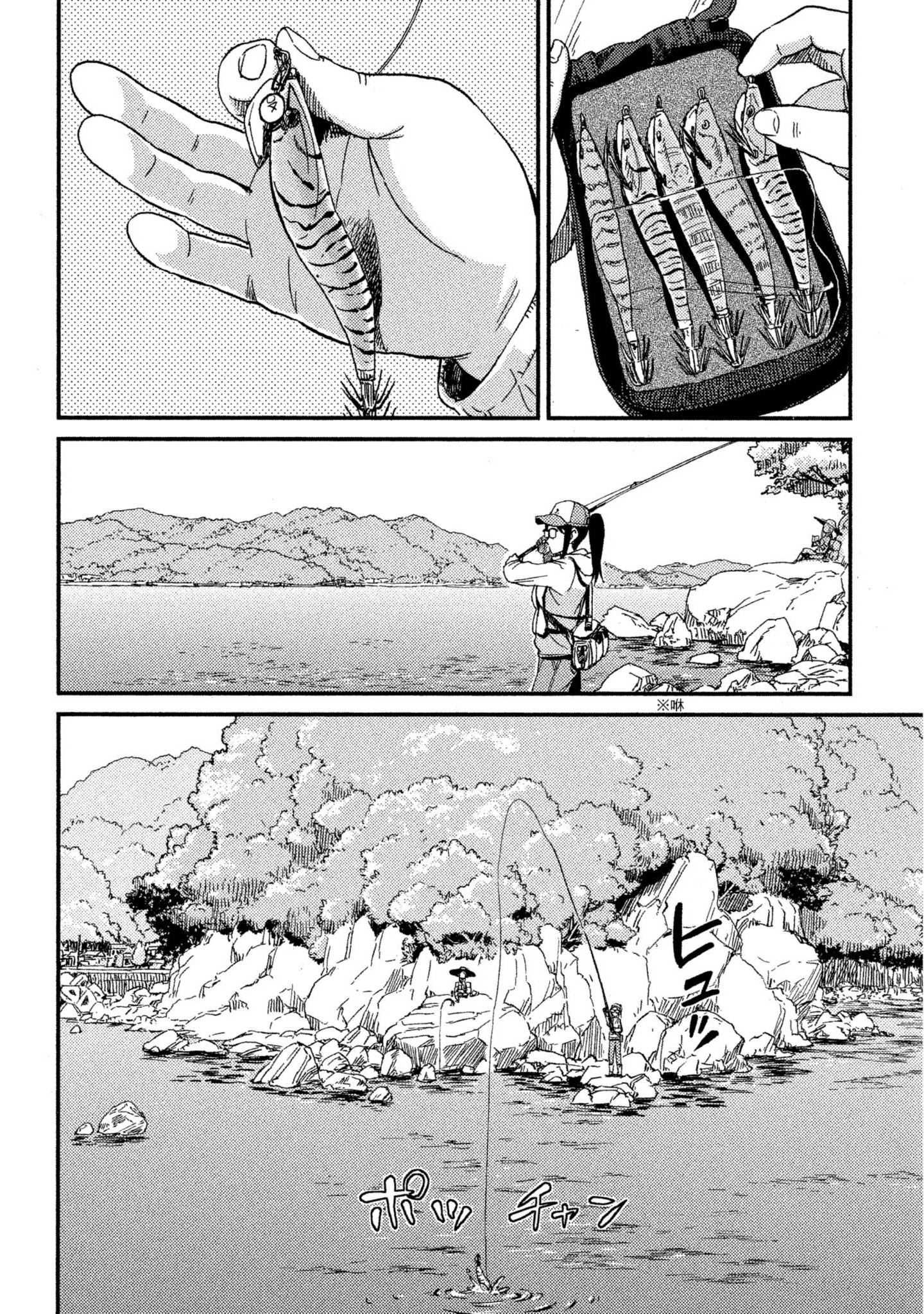 第 147 页