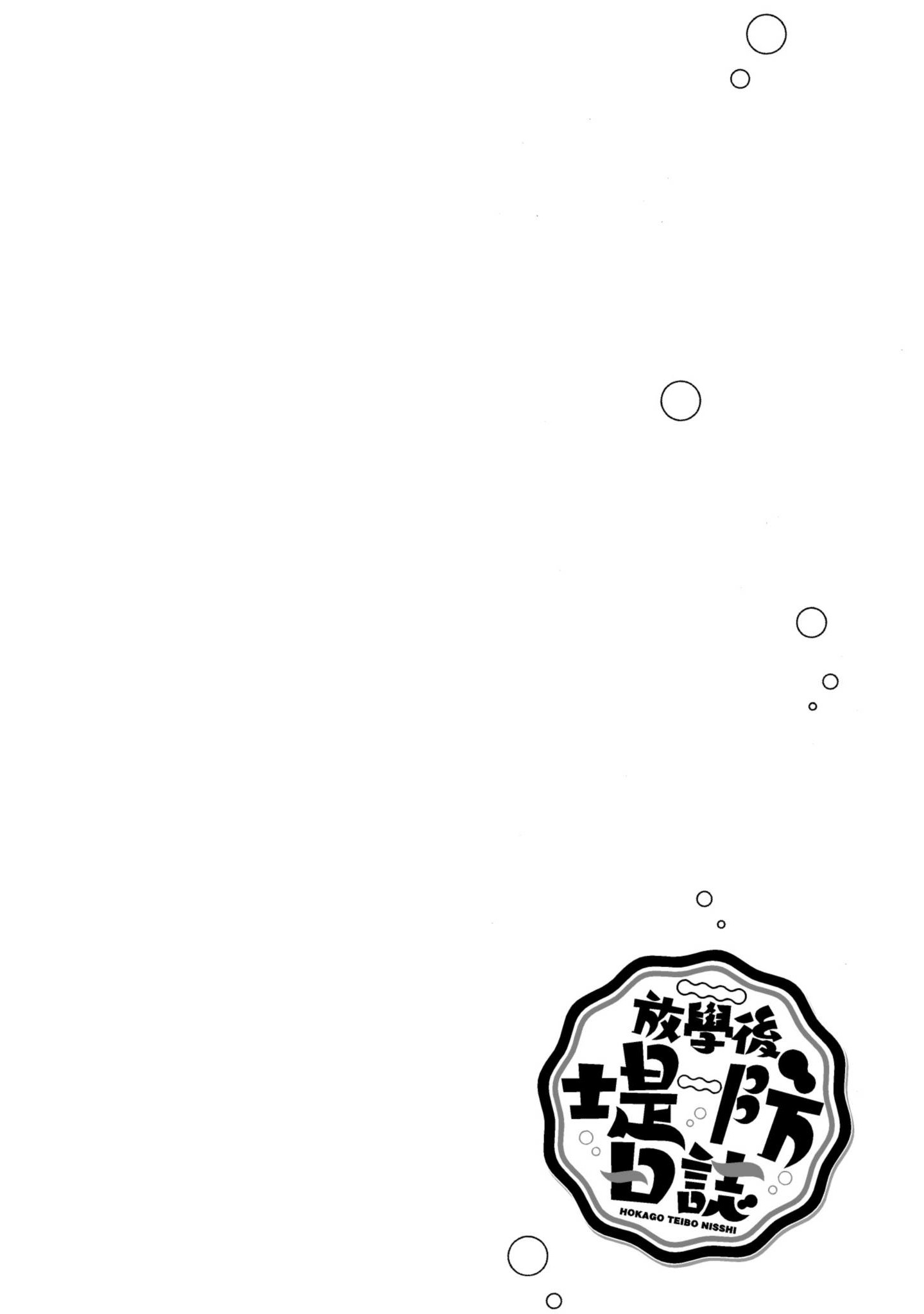 第 161 页
