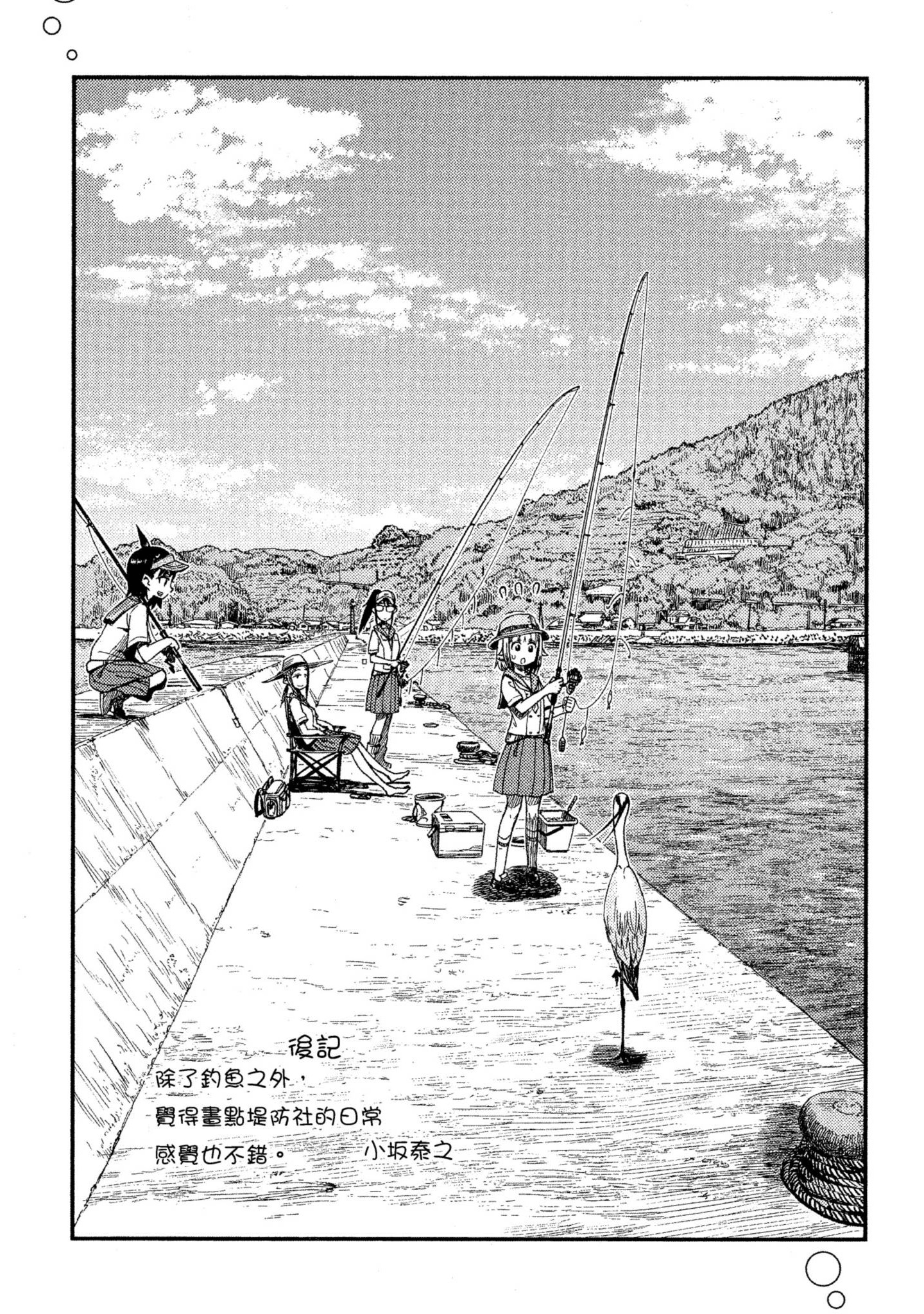 第 162 页