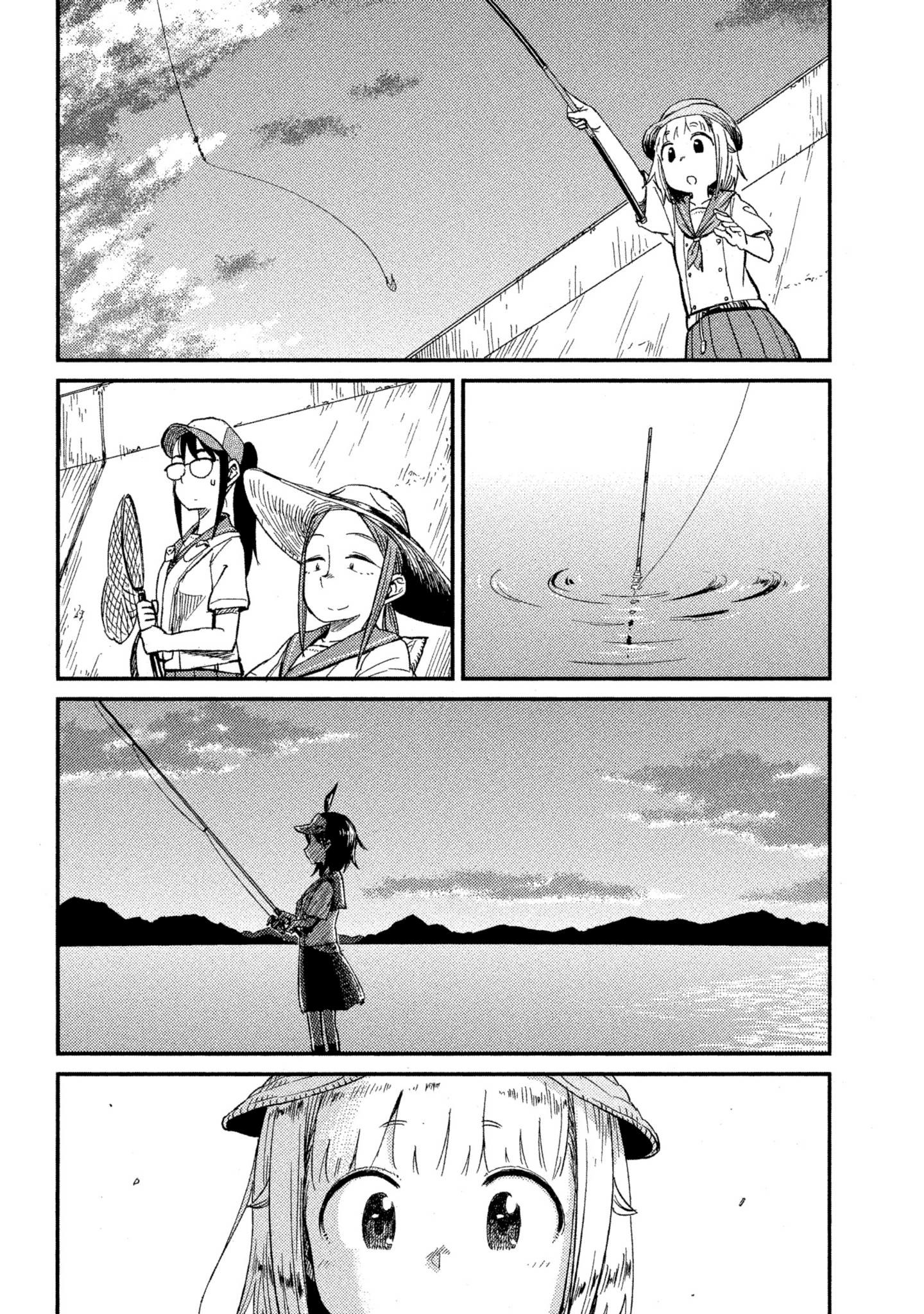 第 51 页