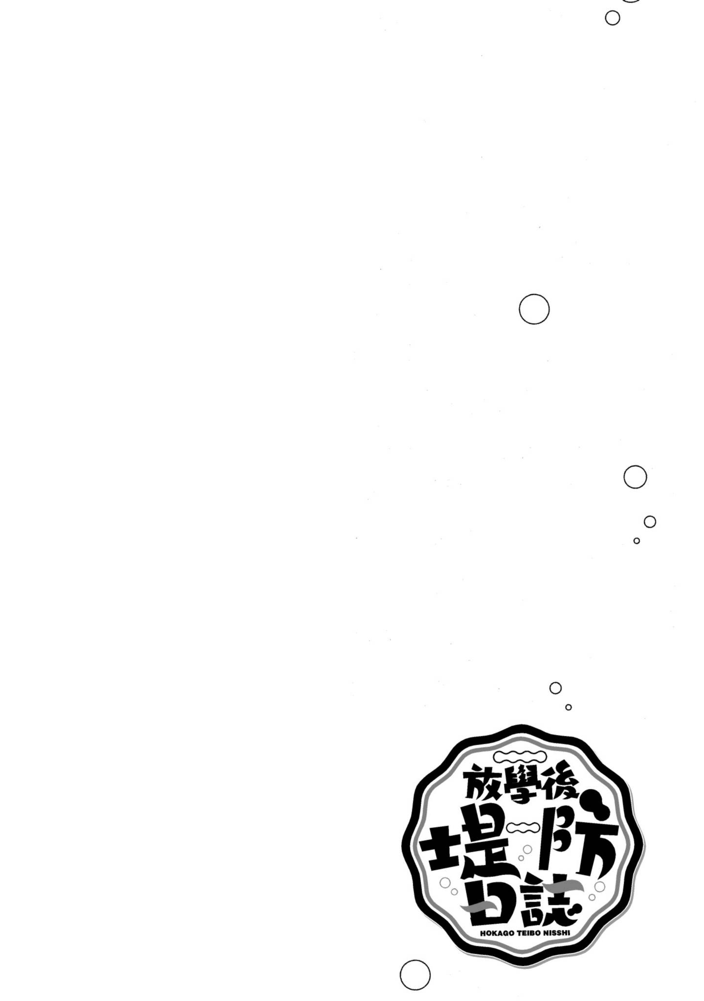 第 135 页
