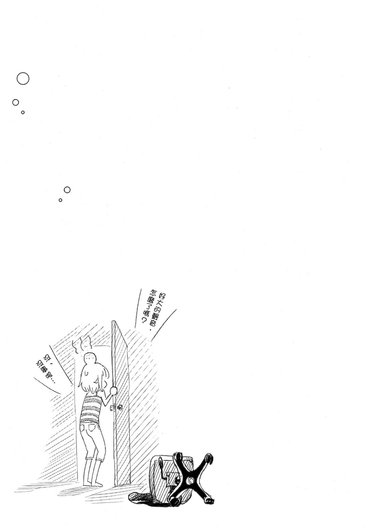 第 160 页