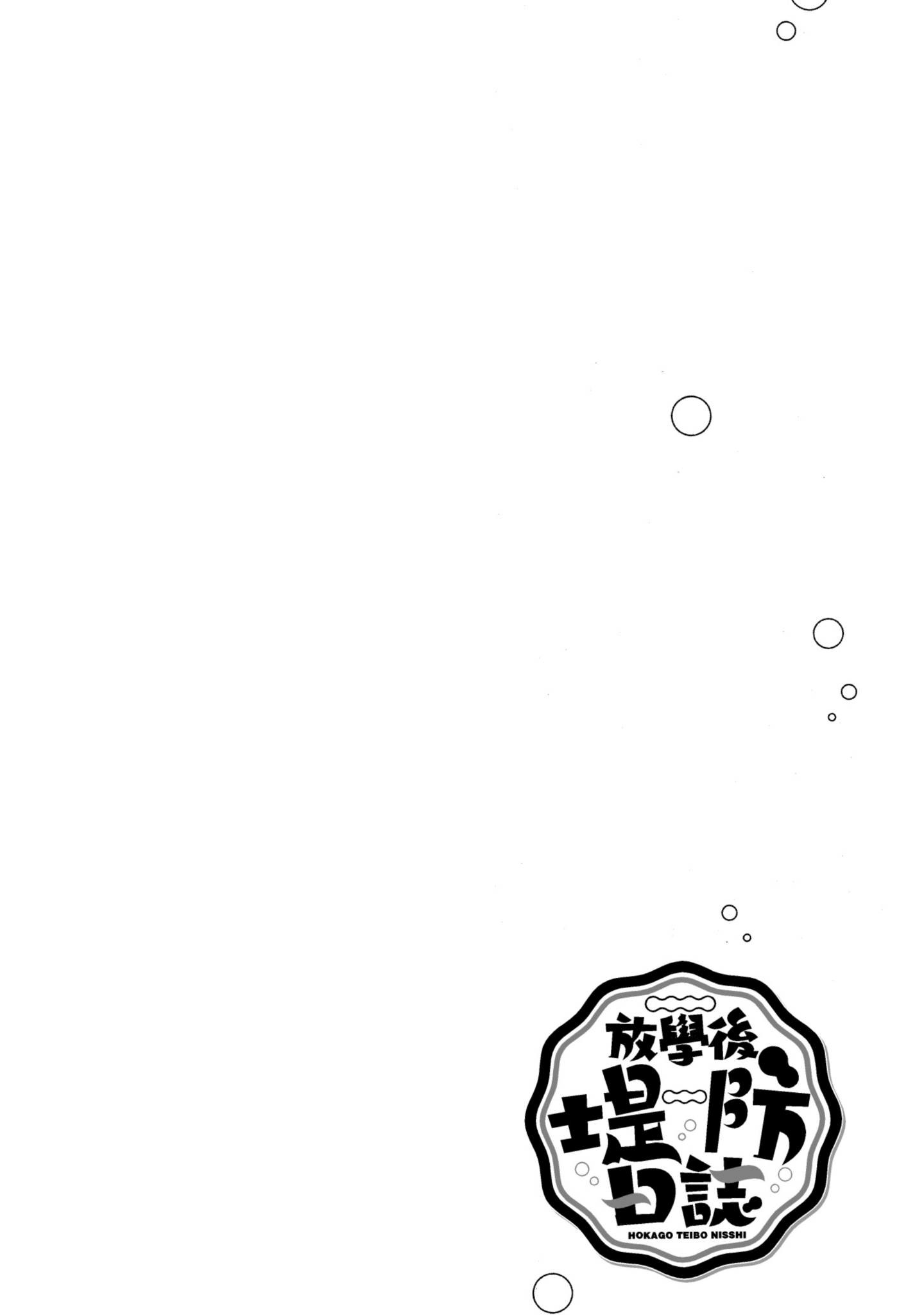 第 161 页