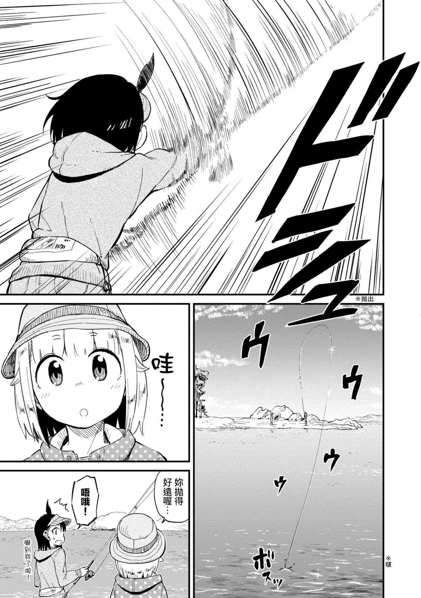 第 114 页