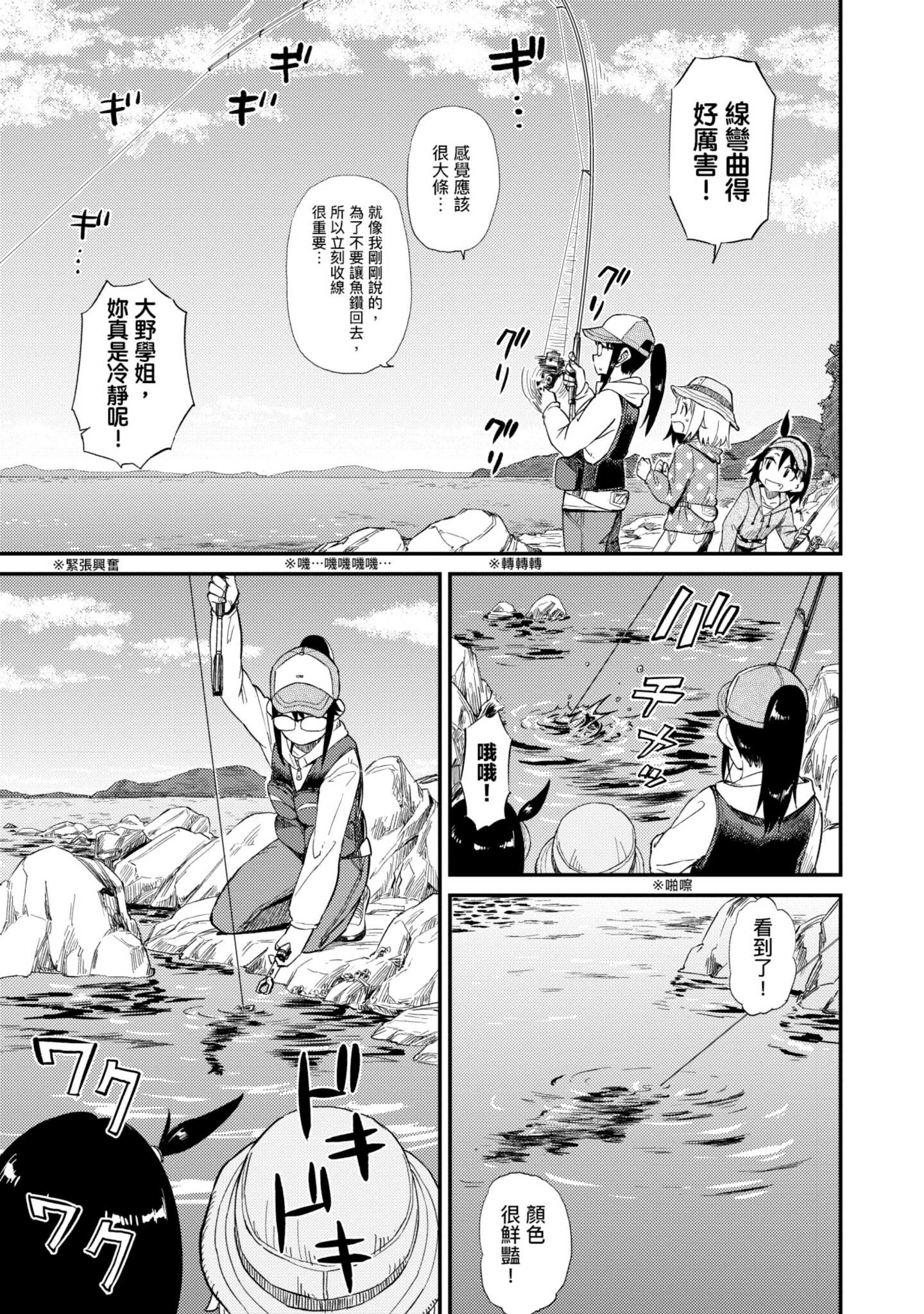 第 122 页