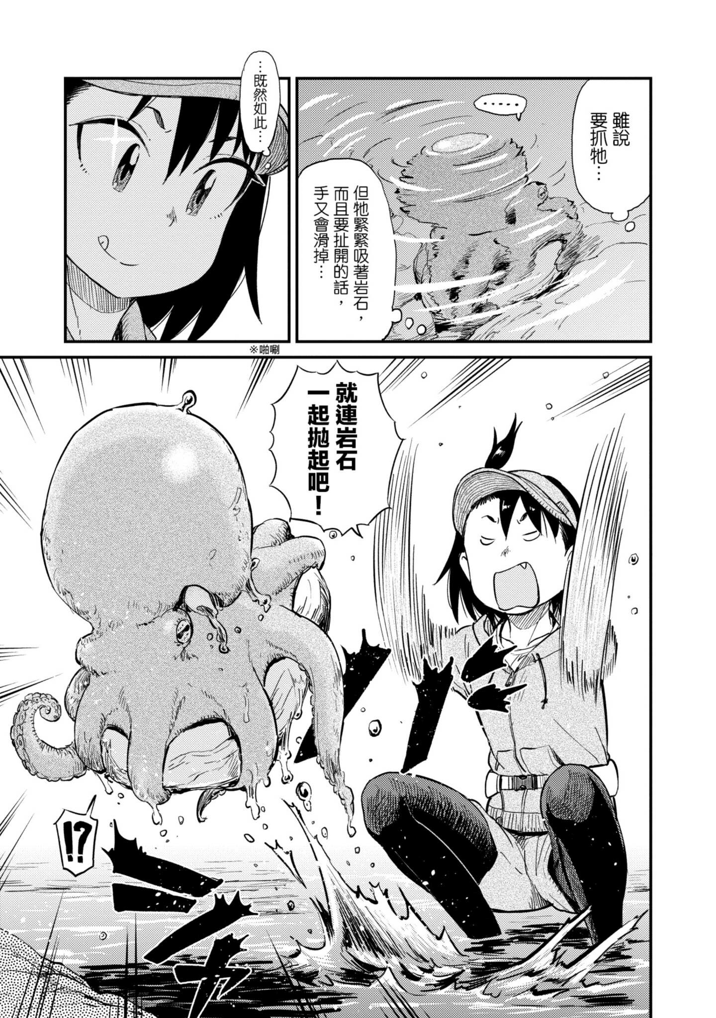 第 126 页