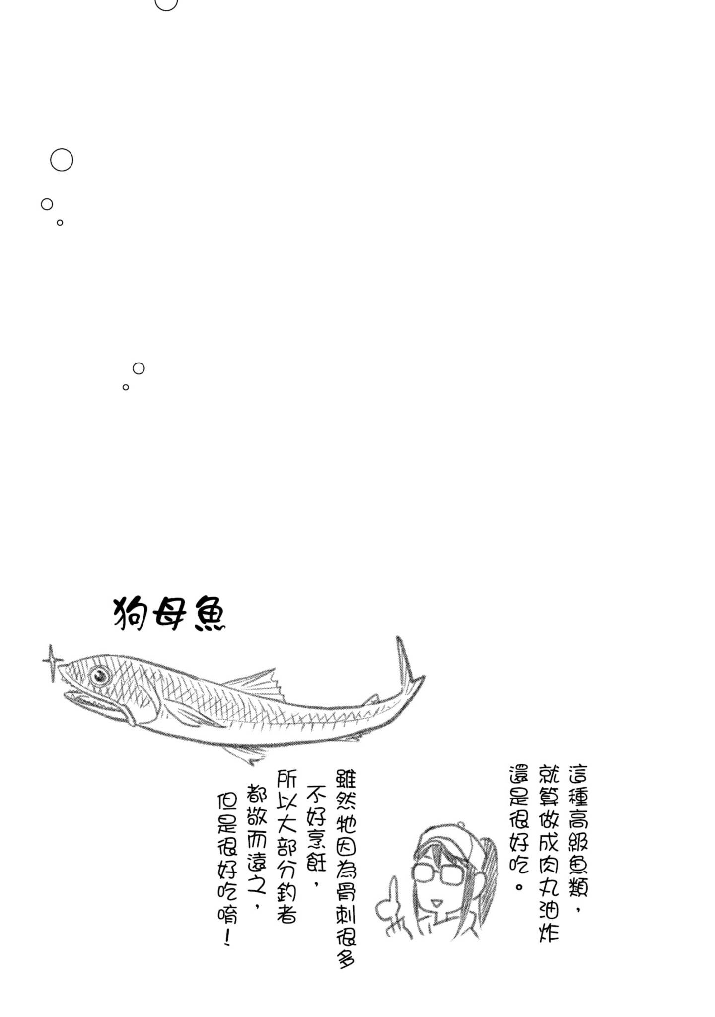 第 134 页
