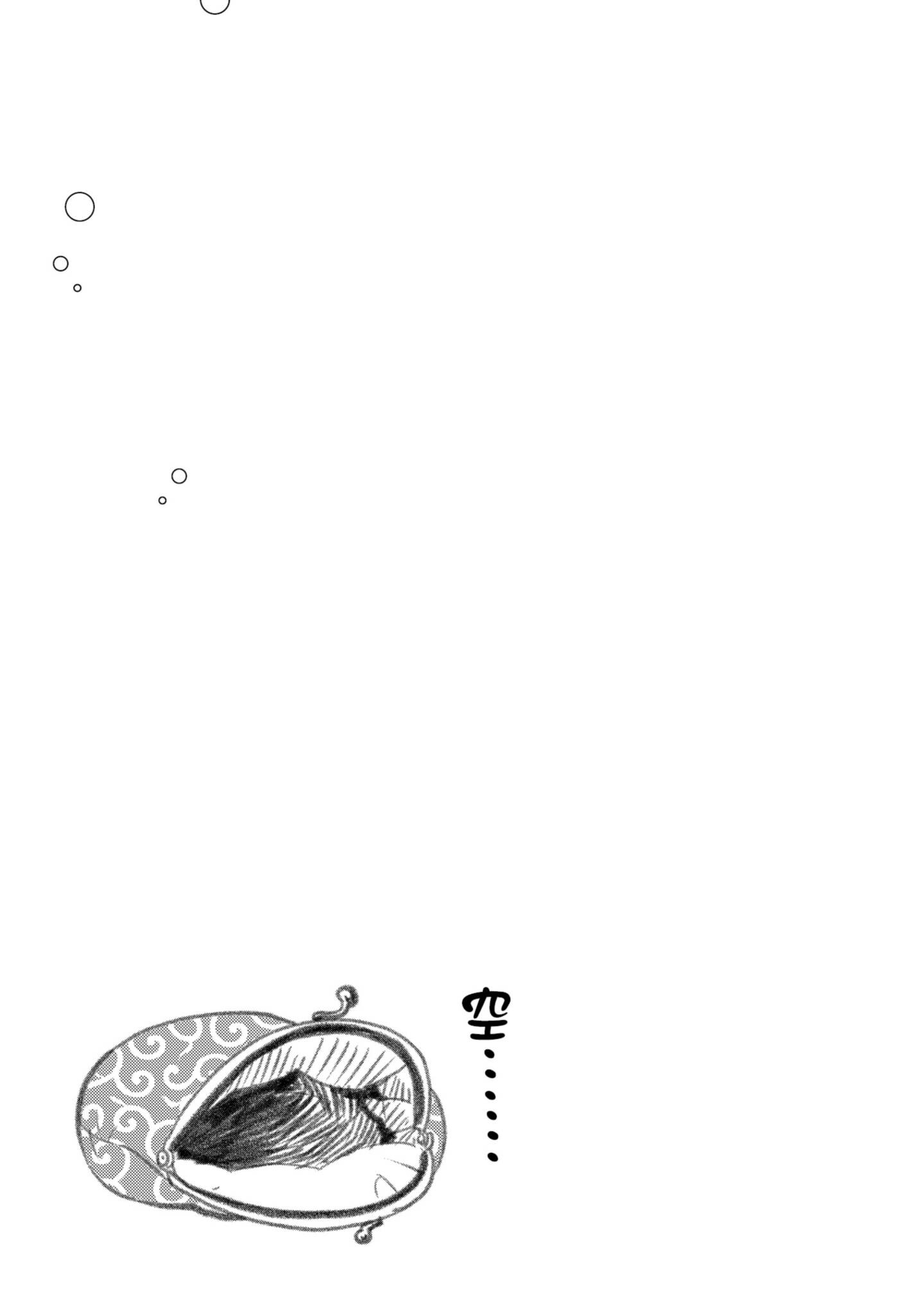 第 160 页