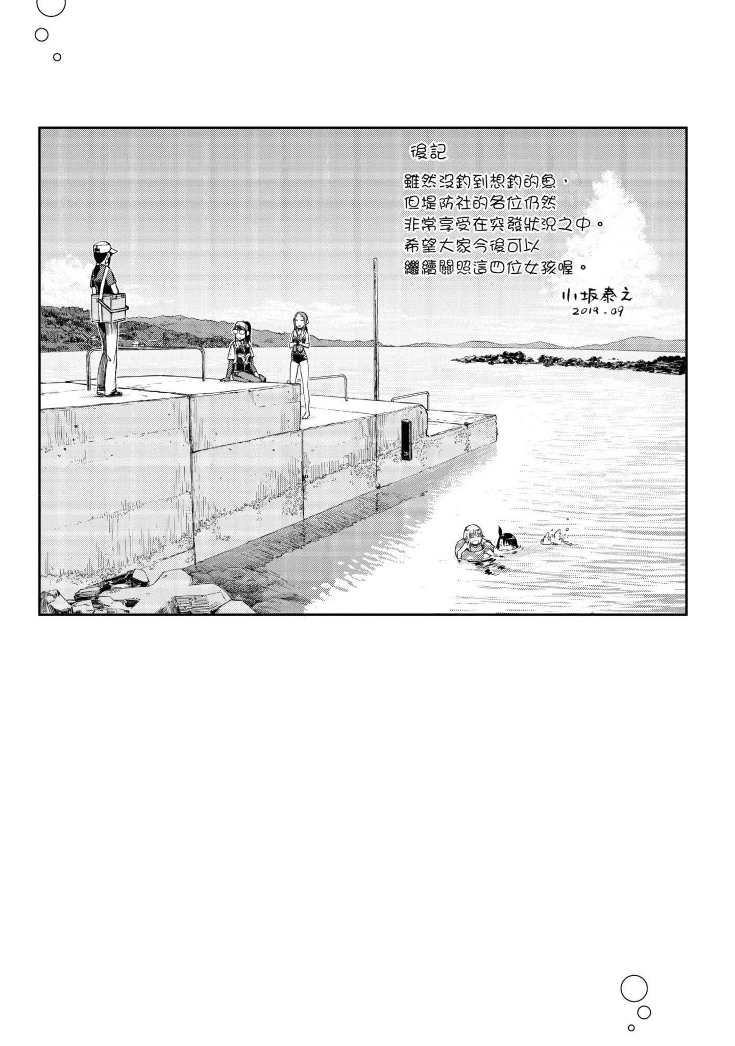 第 162 页