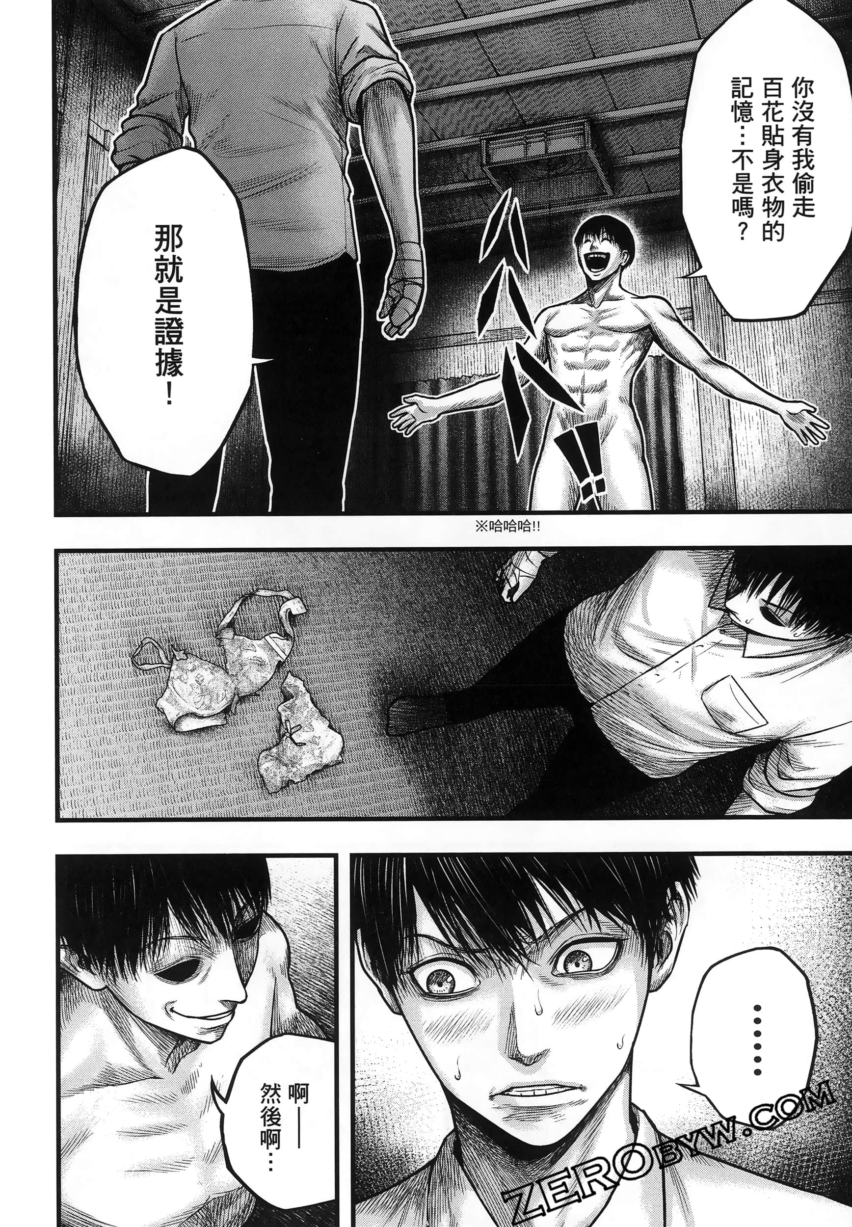 Page 46