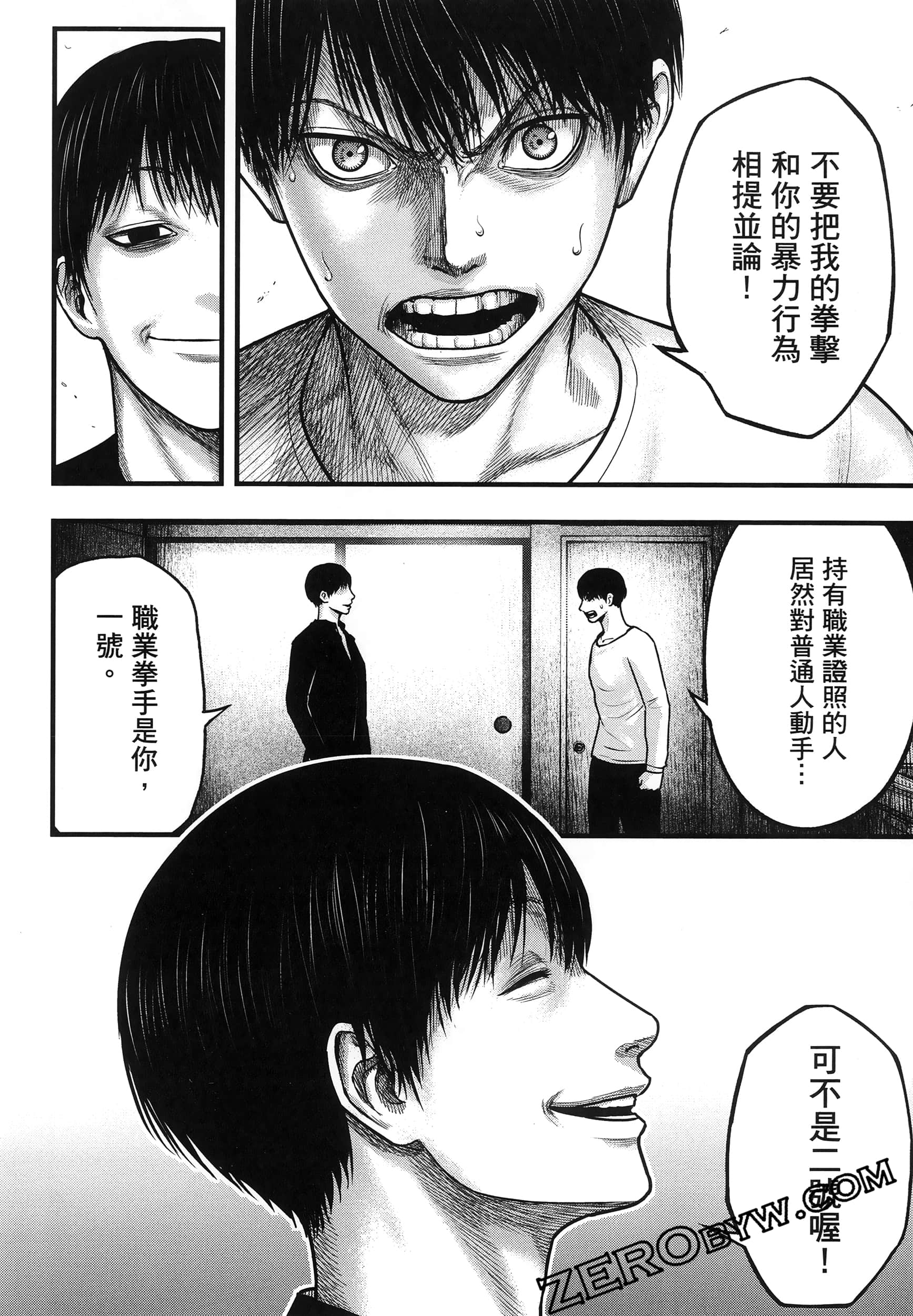 Page 66