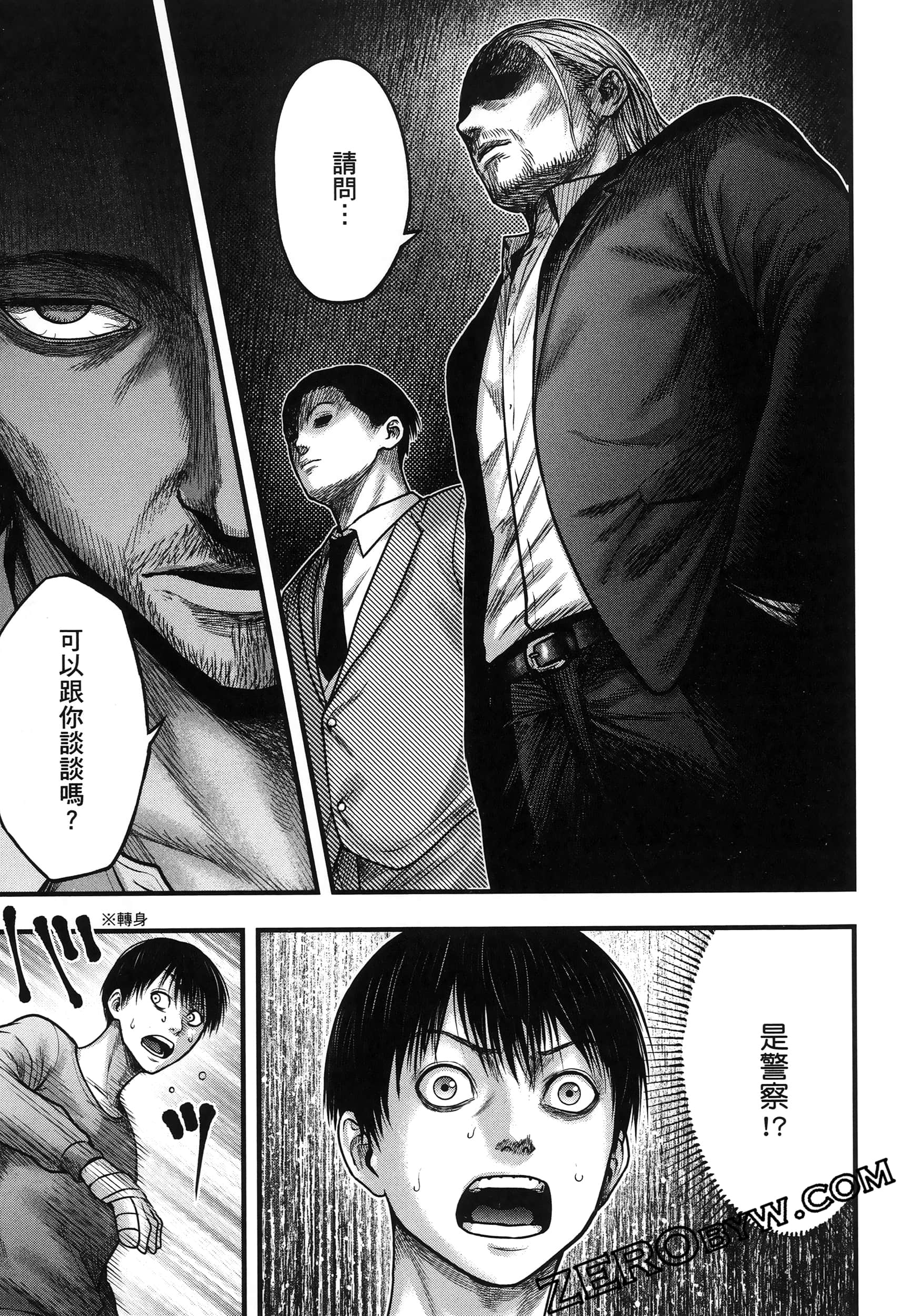 Page 89