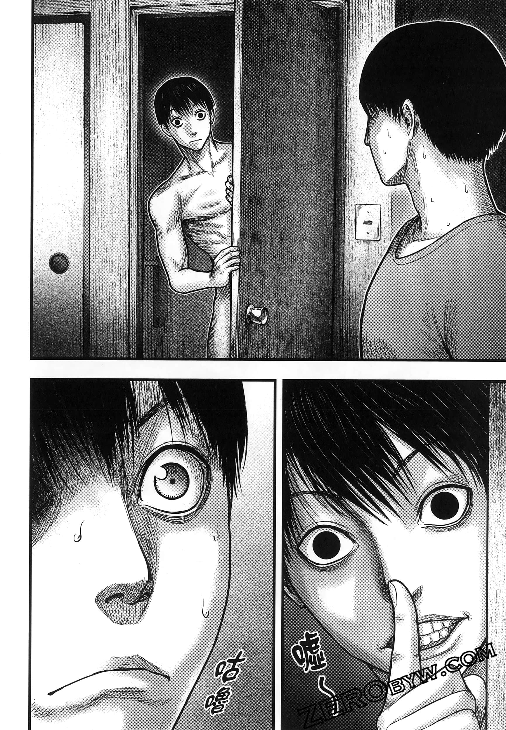 Page 90
