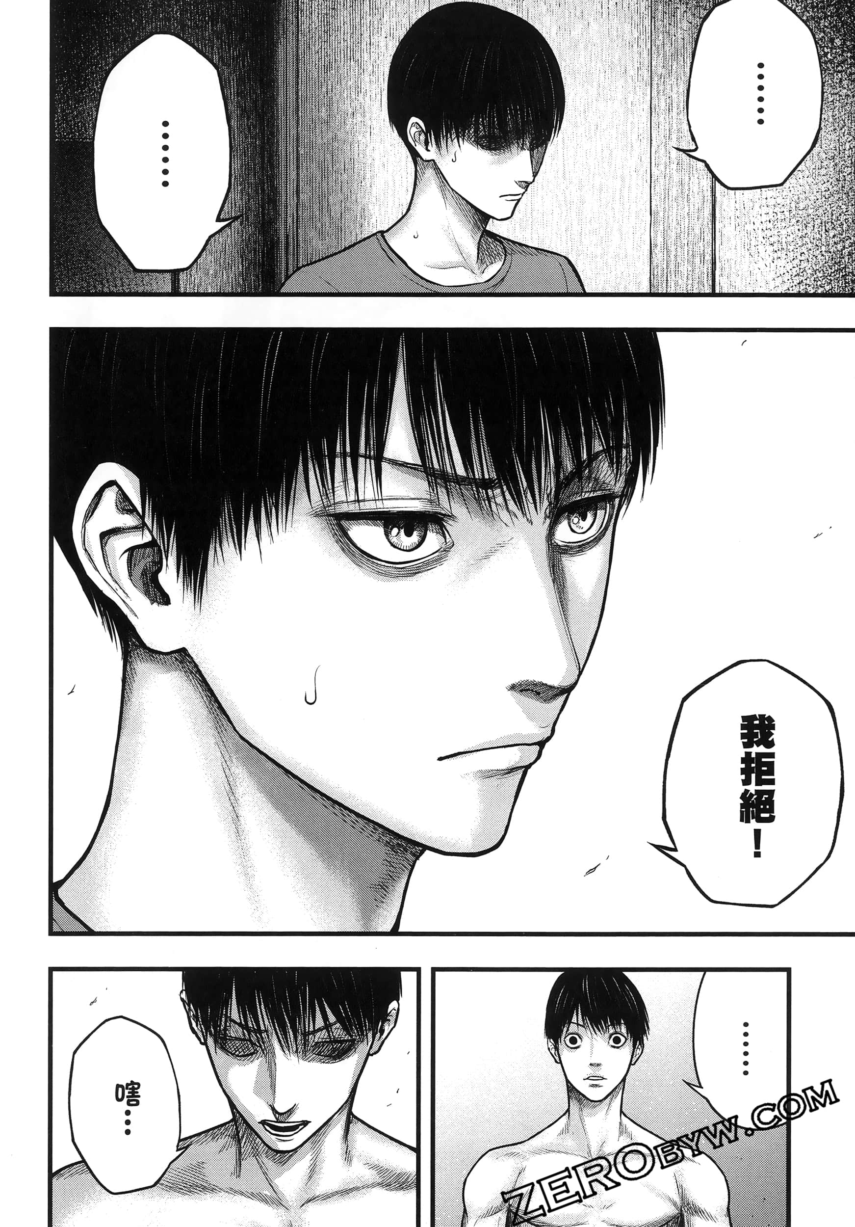 Page 126
