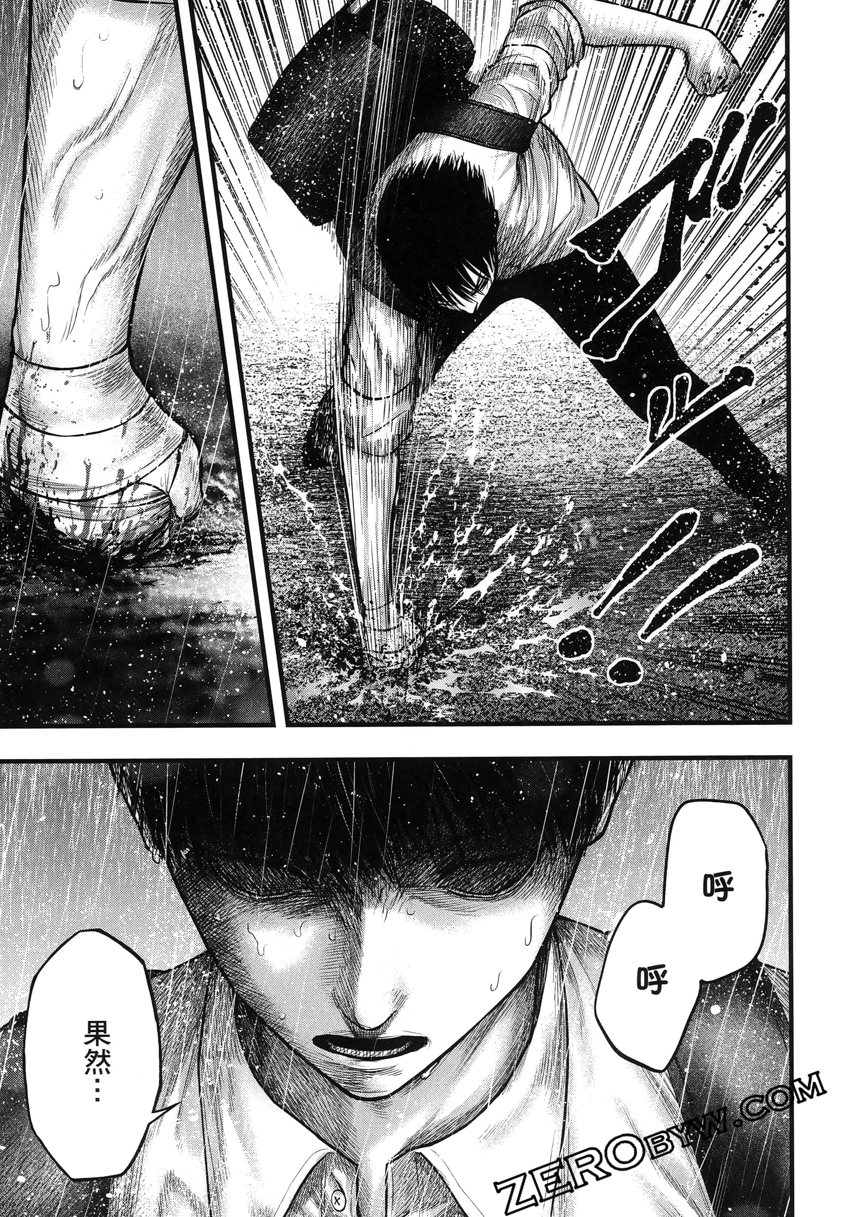 Page 159