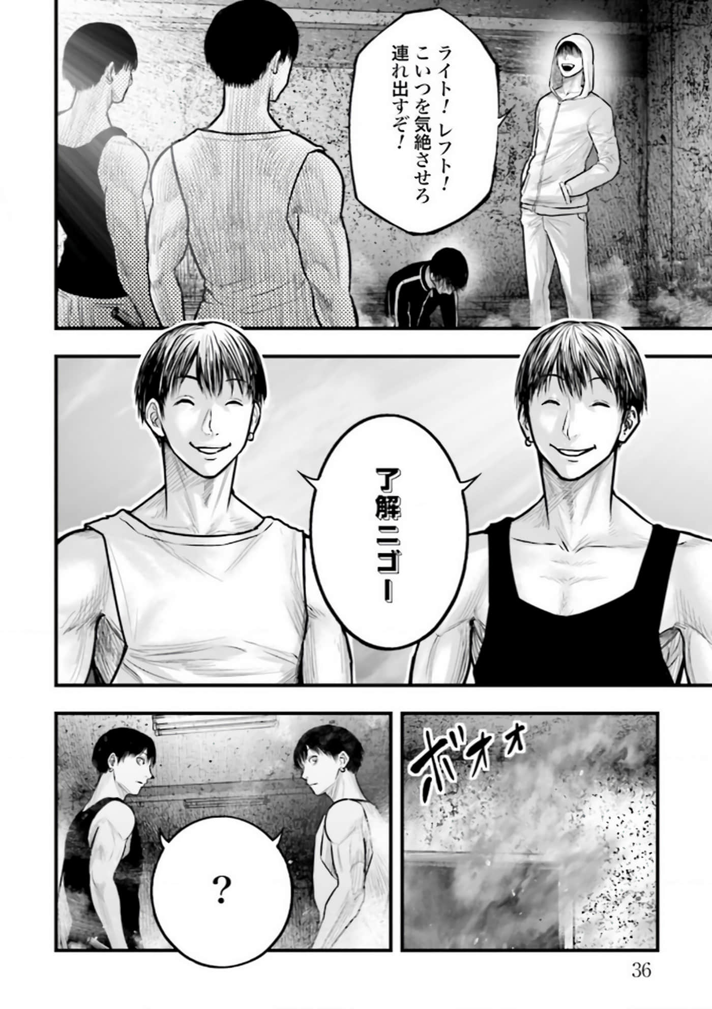 Page 36
