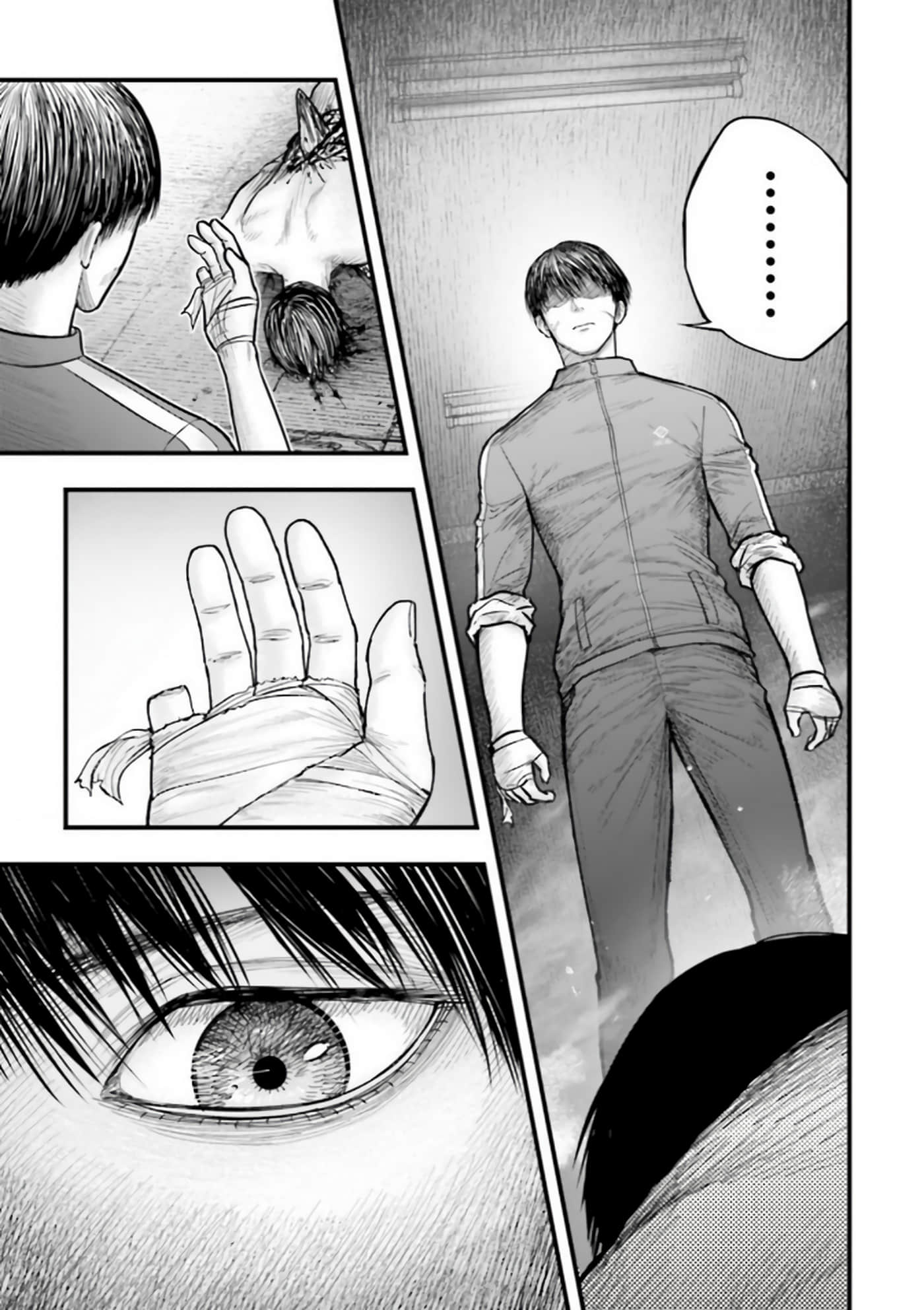Page 101