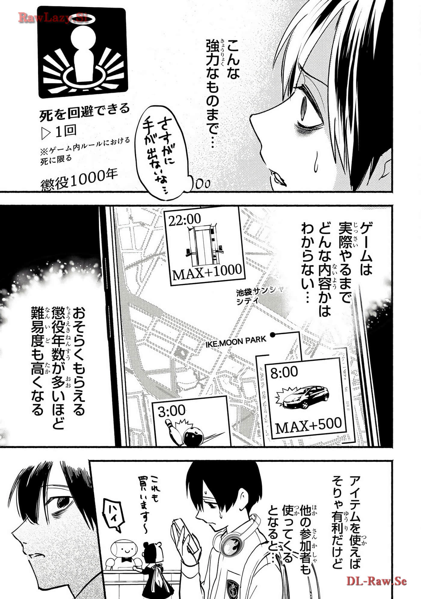 Page 78
