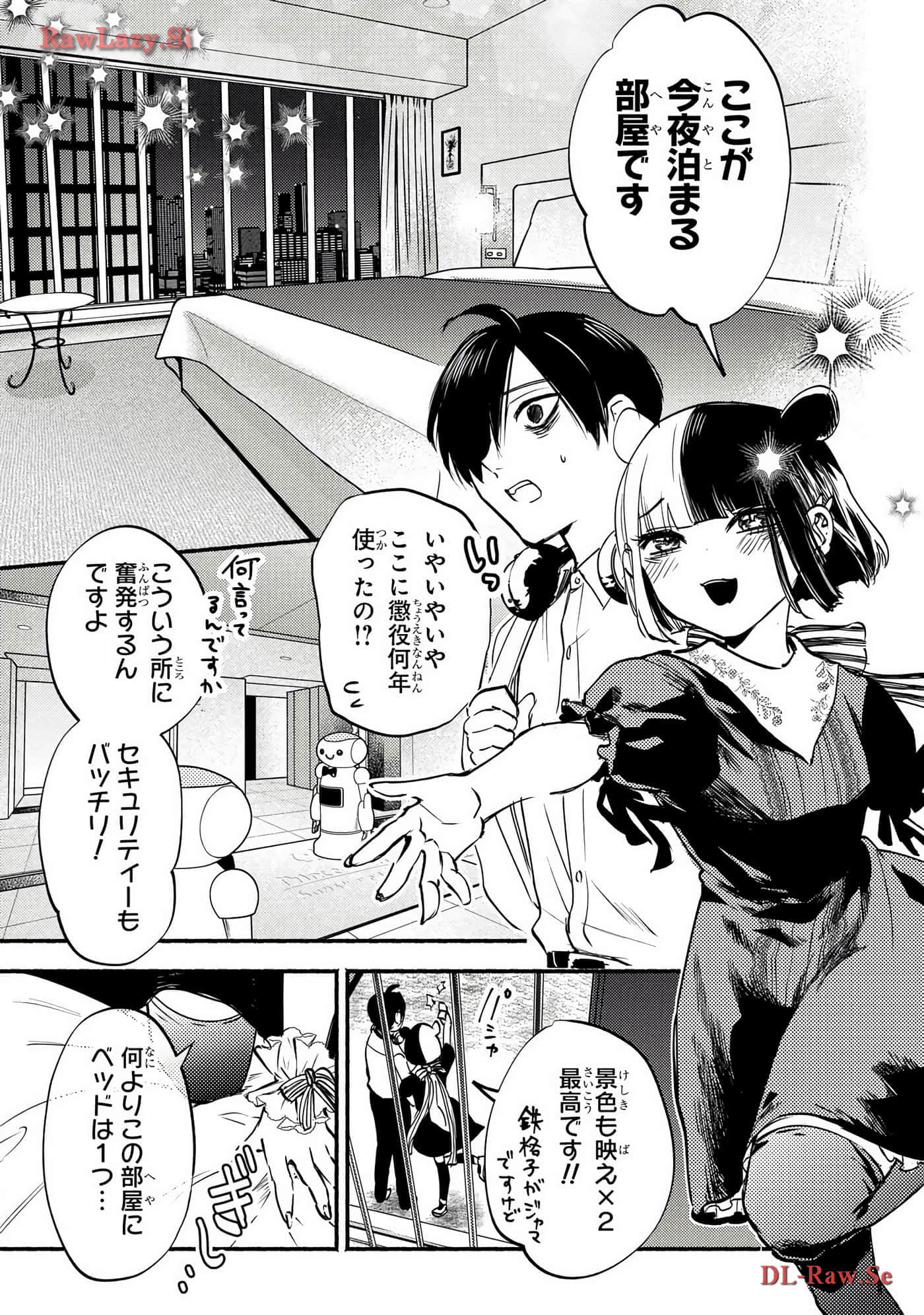 Page 86