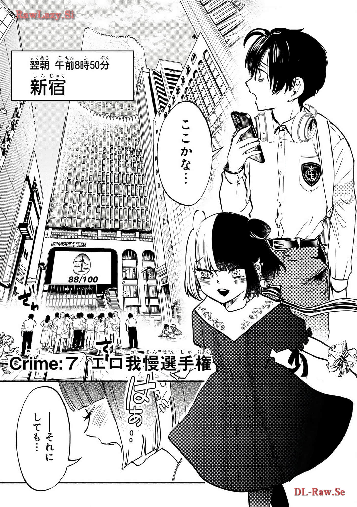 Page 94