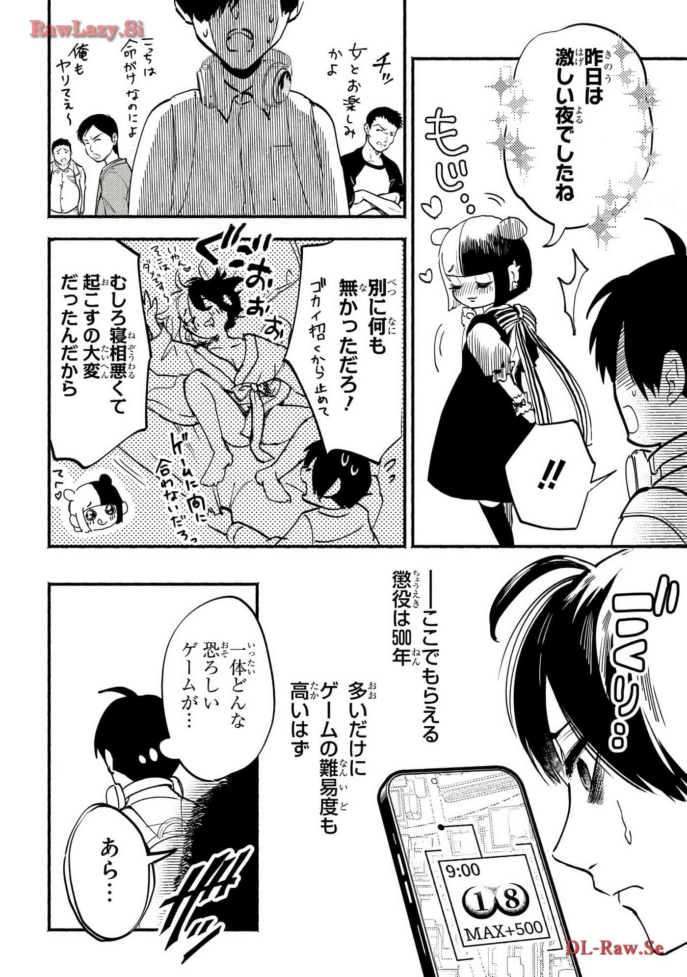 Page 95