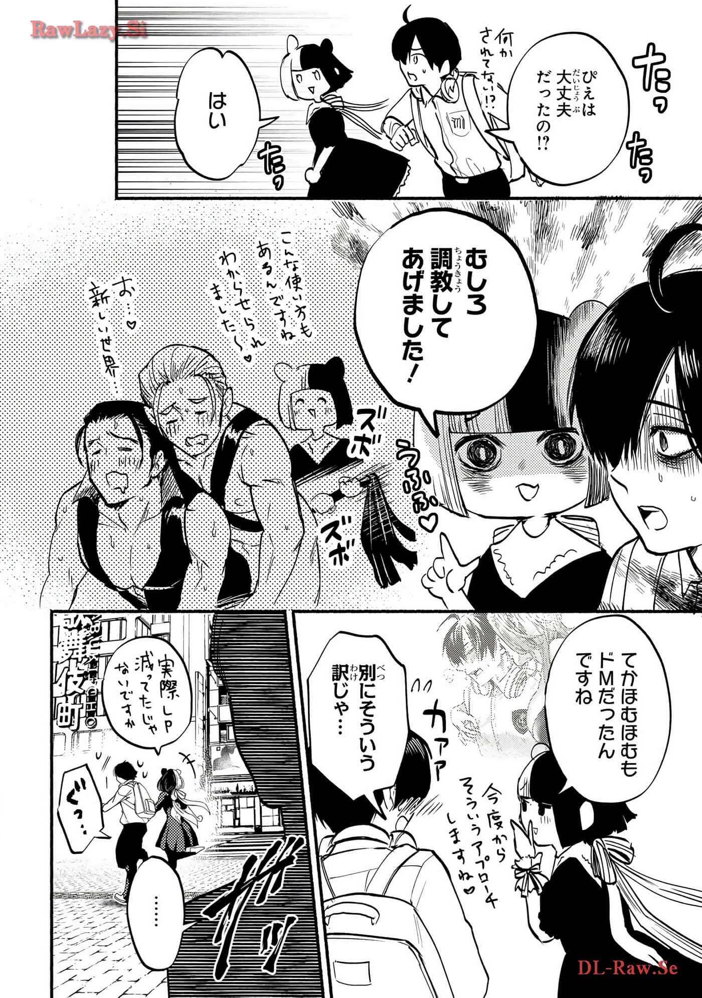 Page 153