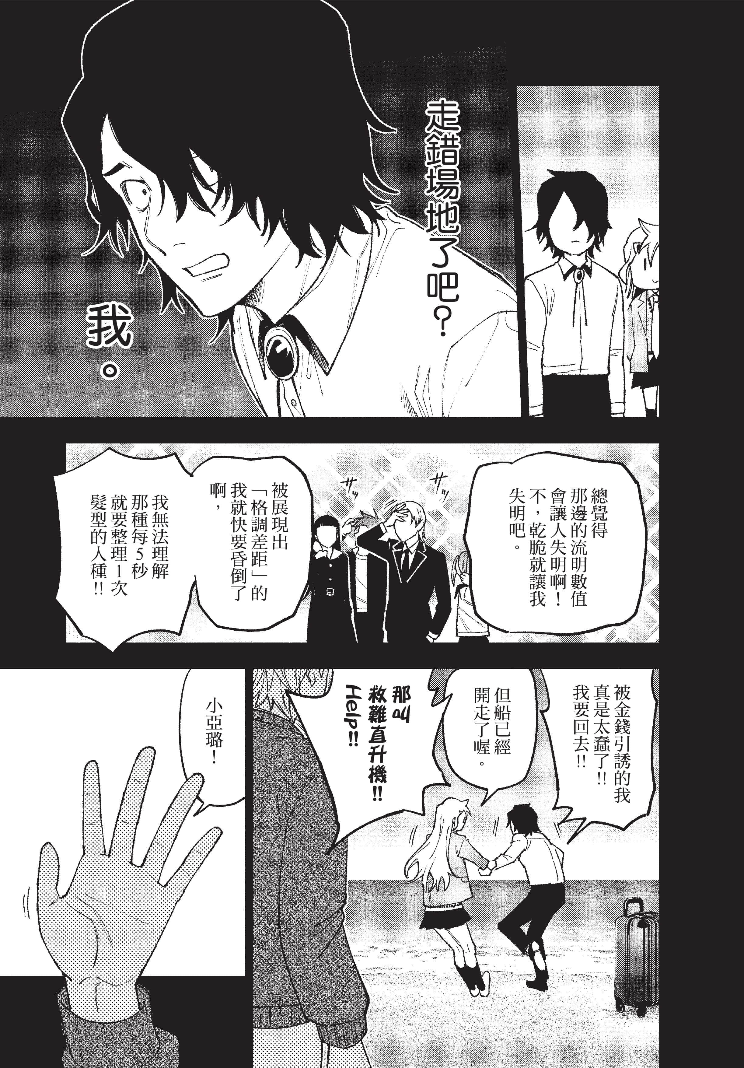 Page 126