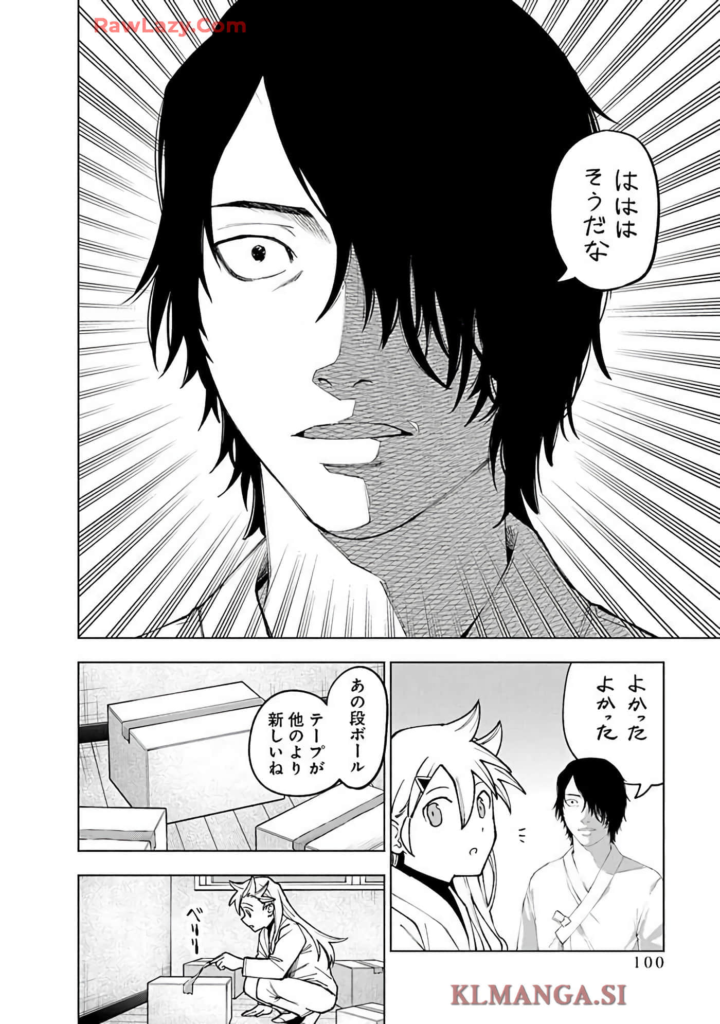 Page 102