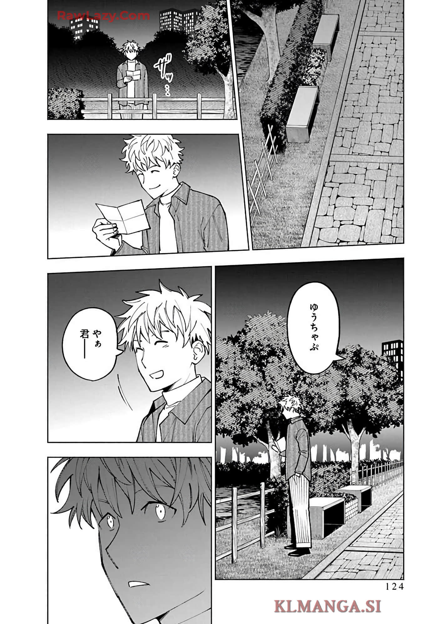 Page 126