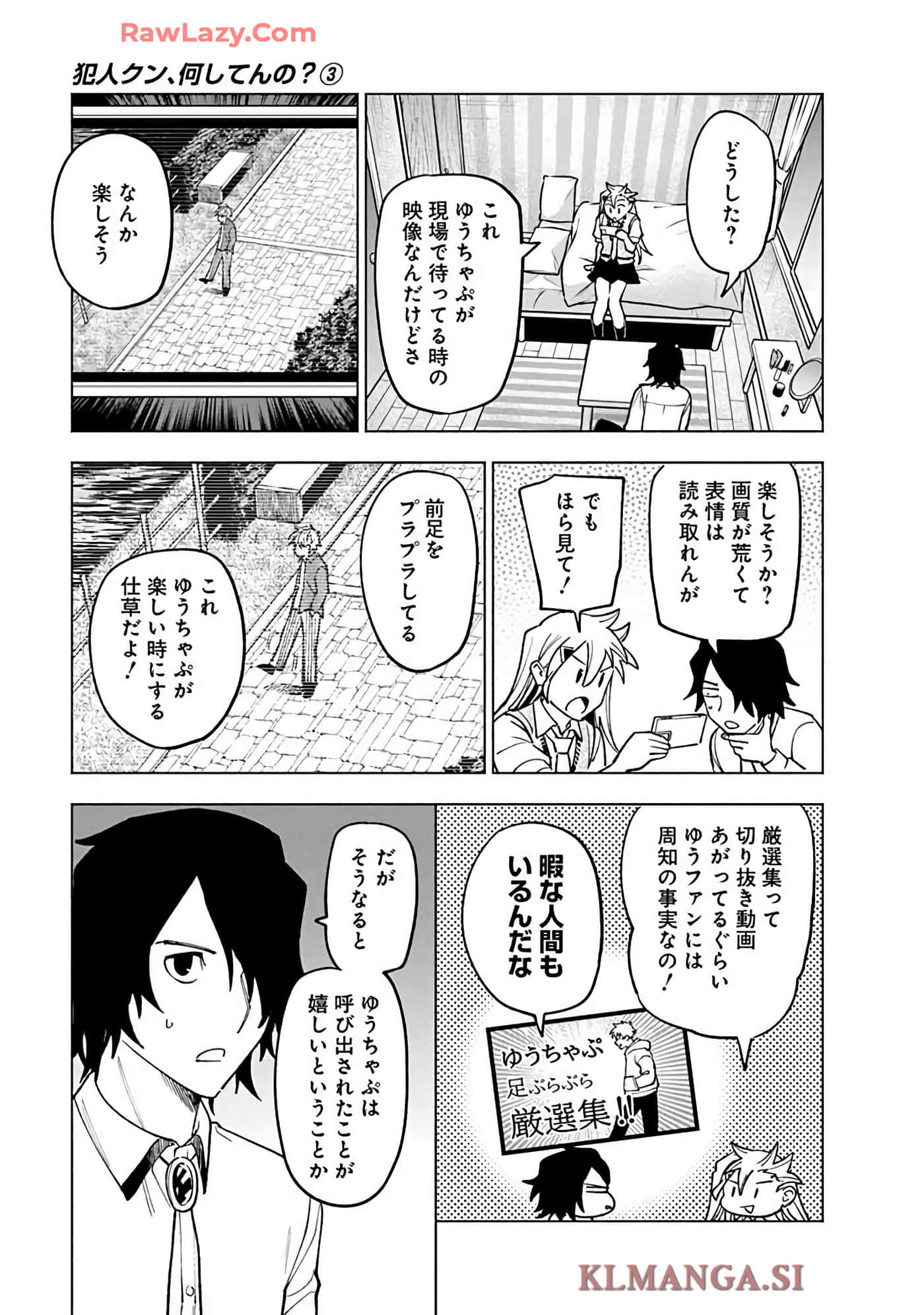 Page 145