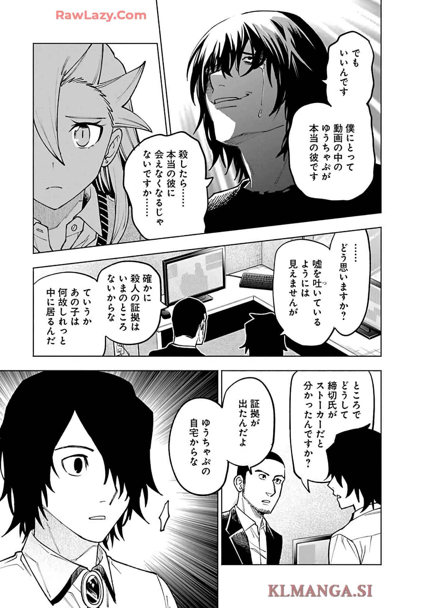 Page 153