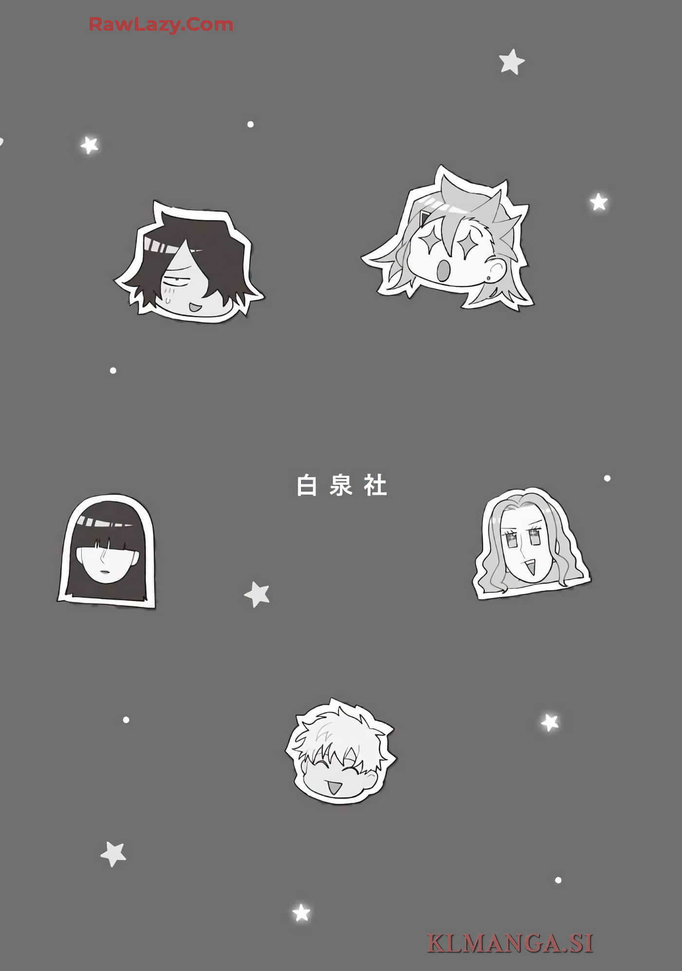 Page 195